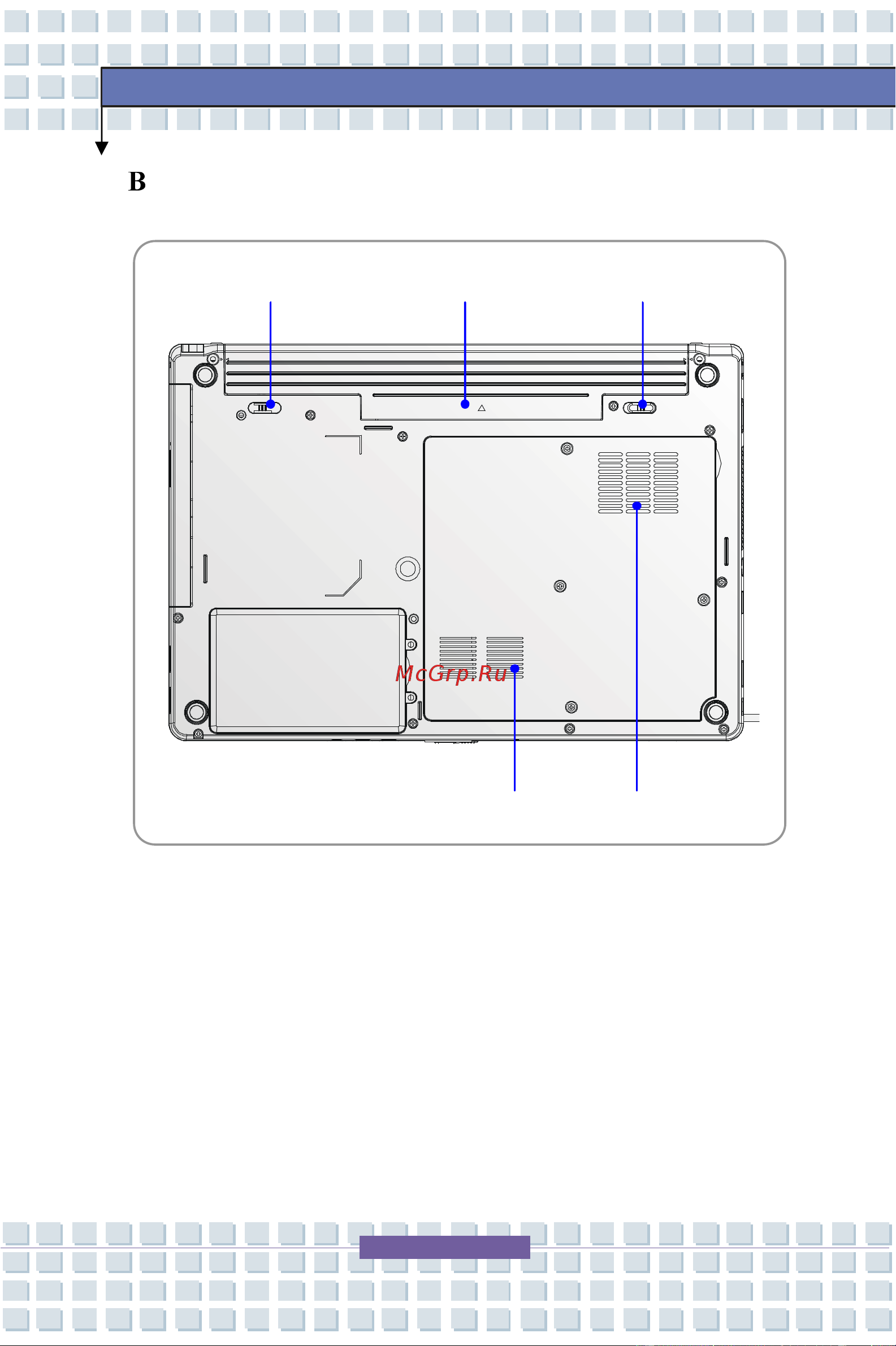 MSI MEGABOOK S420 [31/78] Ид снизу