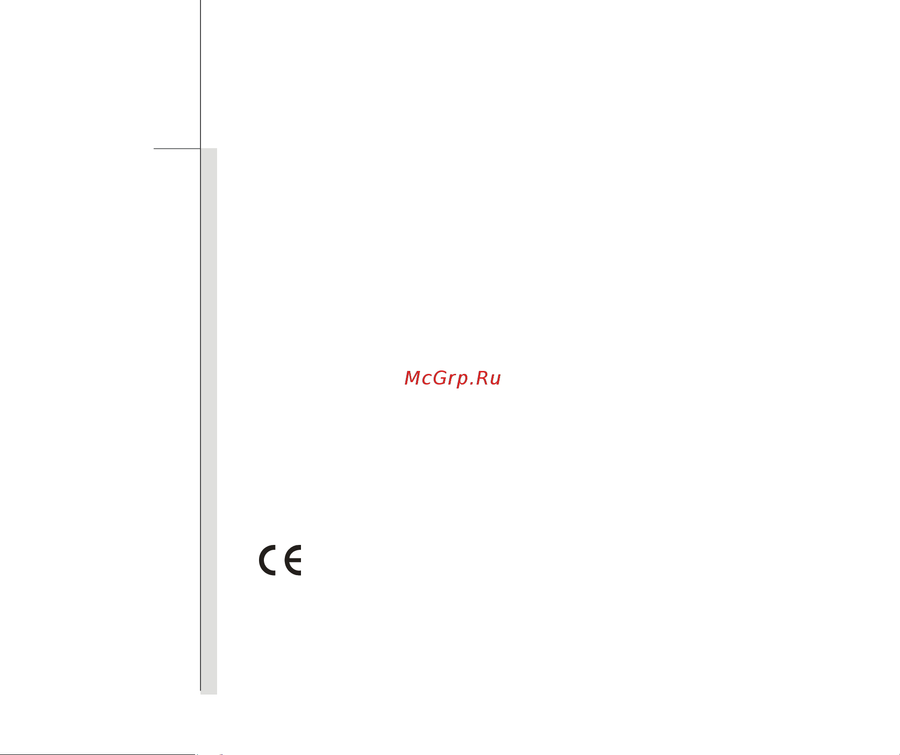 MSI X460(DX) [6/114] Я fcc