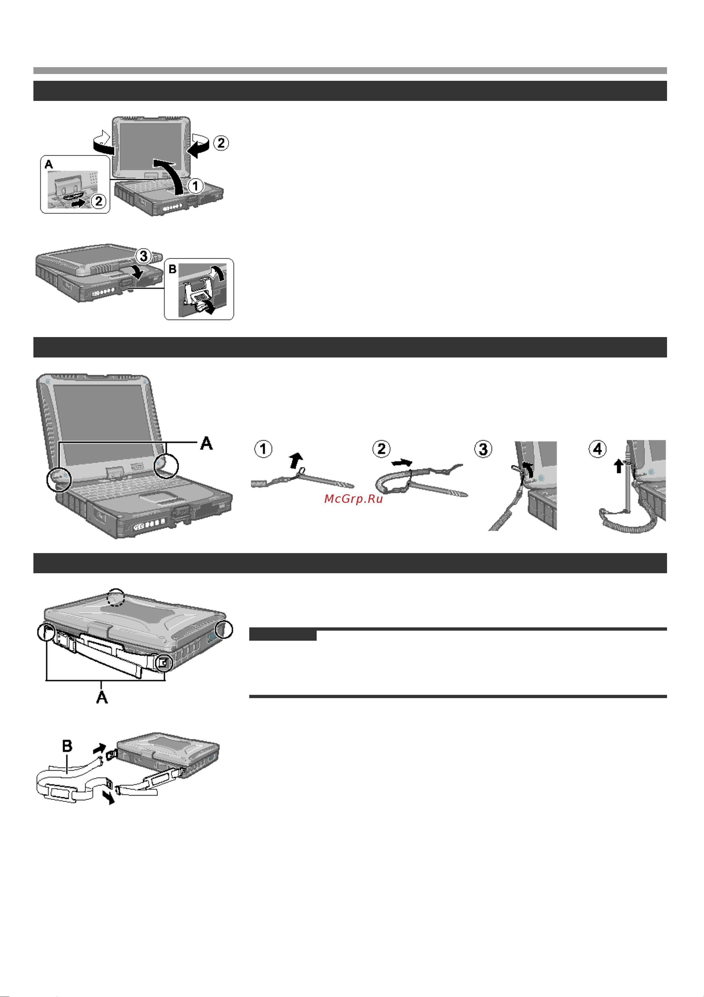 Panasonic CF-19CHBAXBM_CDBAXVM [9/35] Описание компонентов