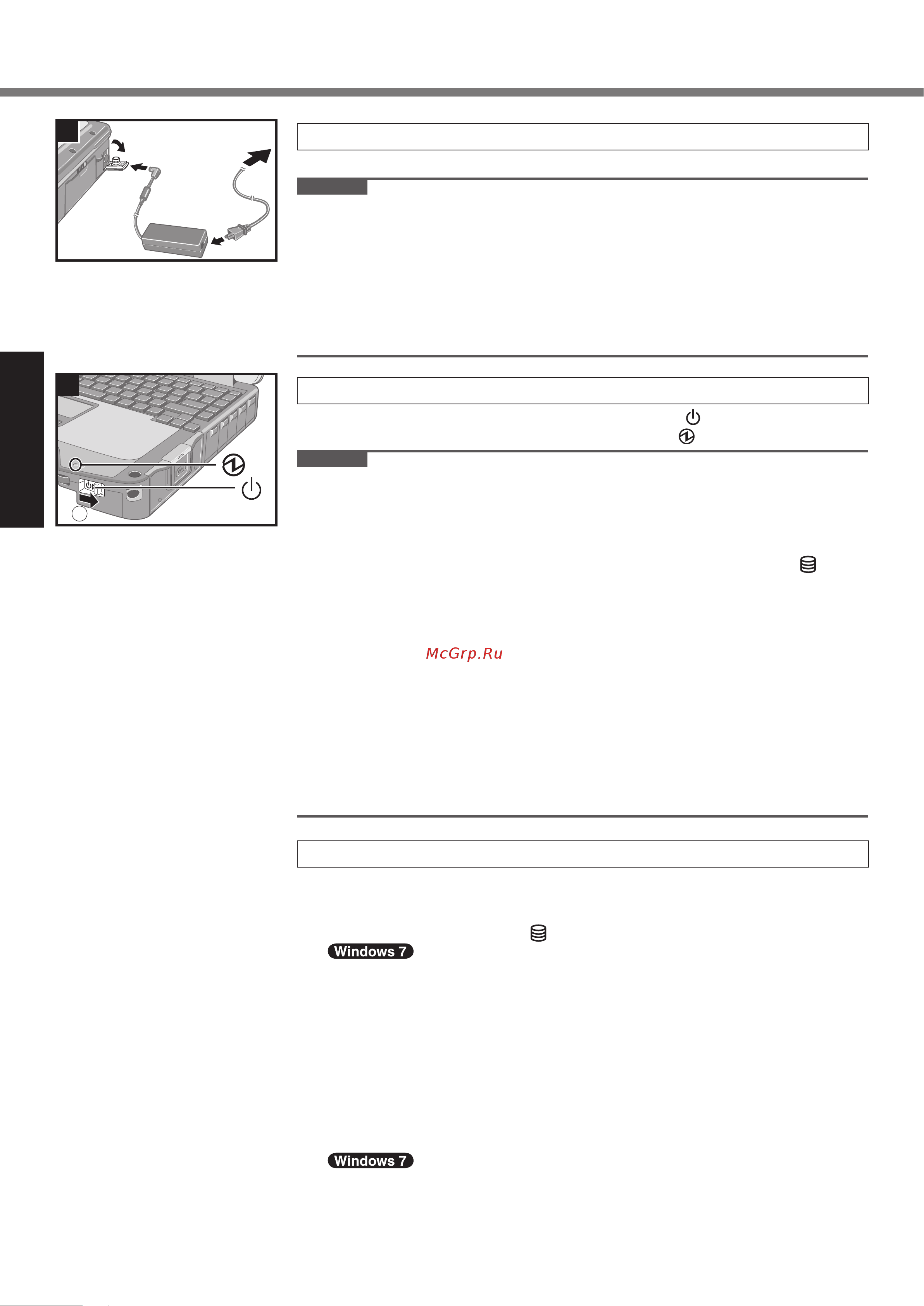 Panasonic CF-31CTAAXF9_CTAAXQ9 [12/32] ぢñëçüöíôí áö ñ ññúïöçó