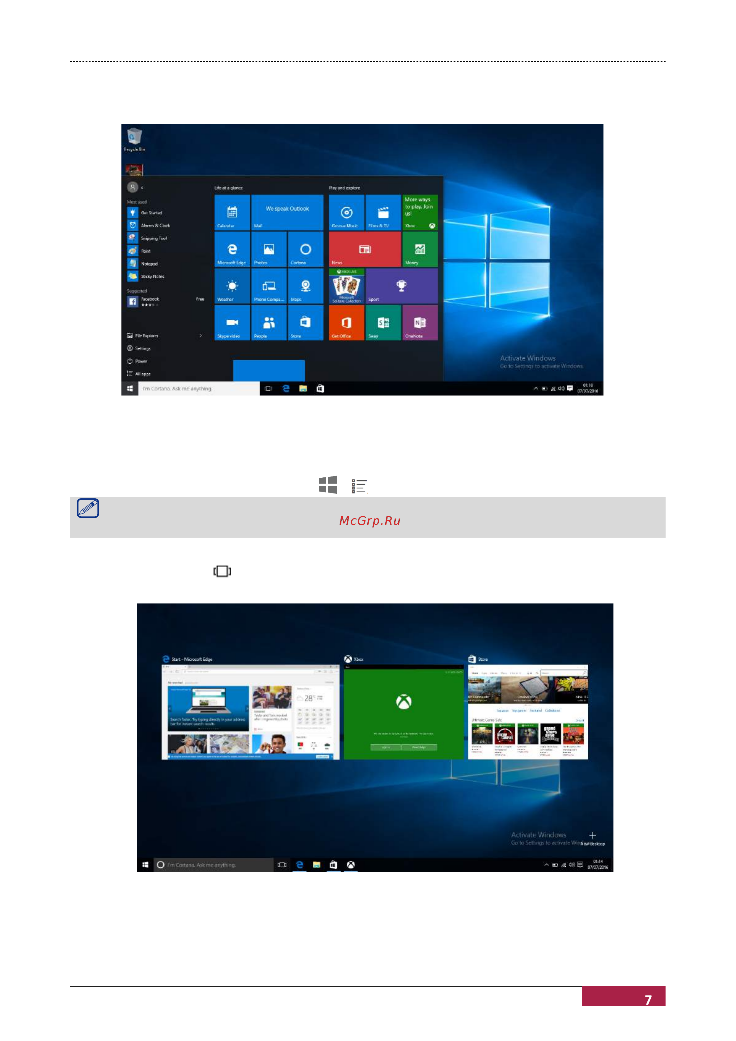 Prestigio Smartbook 133S (PSB133S) [11/16] Switch between tablet mode and desktop mode