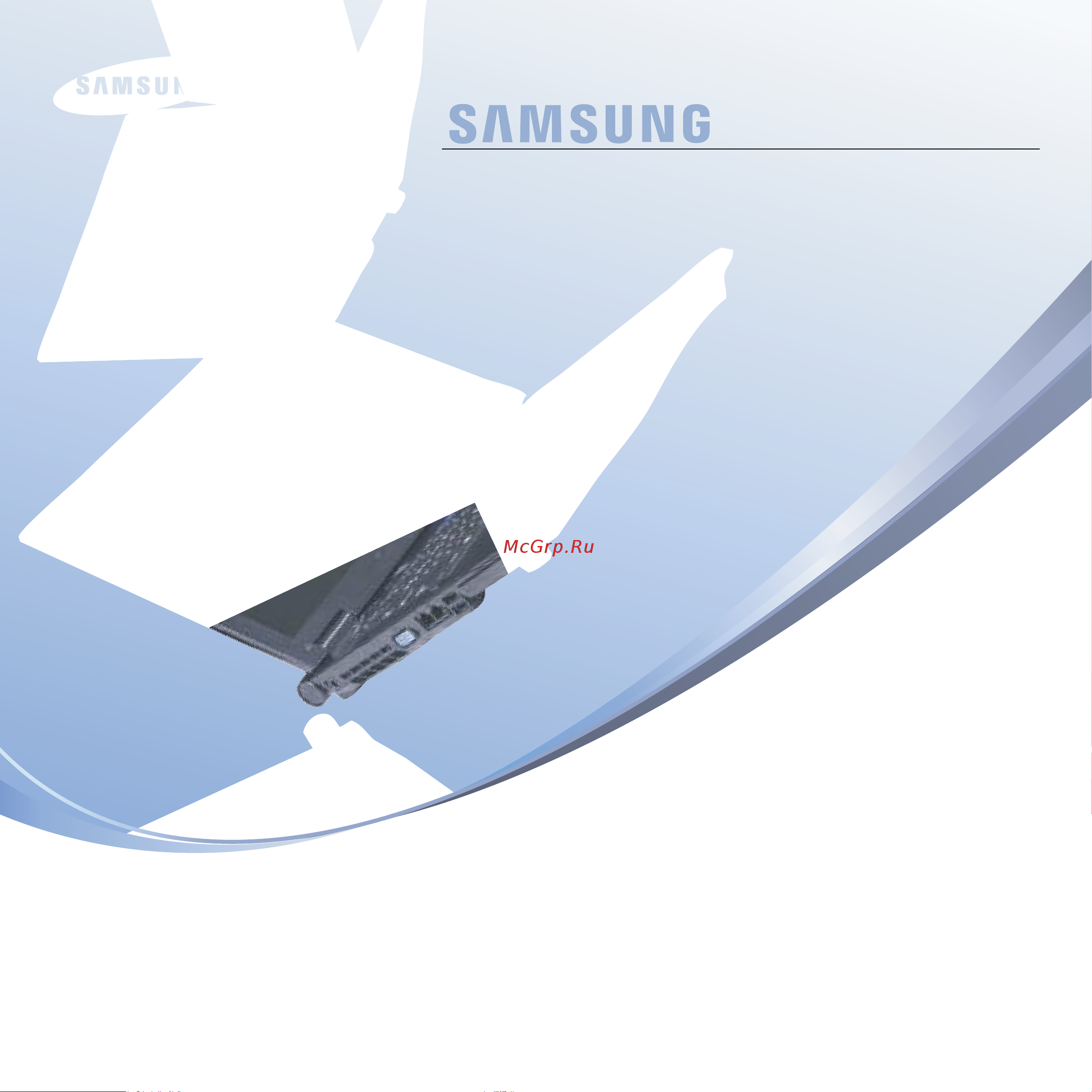Samsung NP-R21 Руководство по эксплуатации онлайн