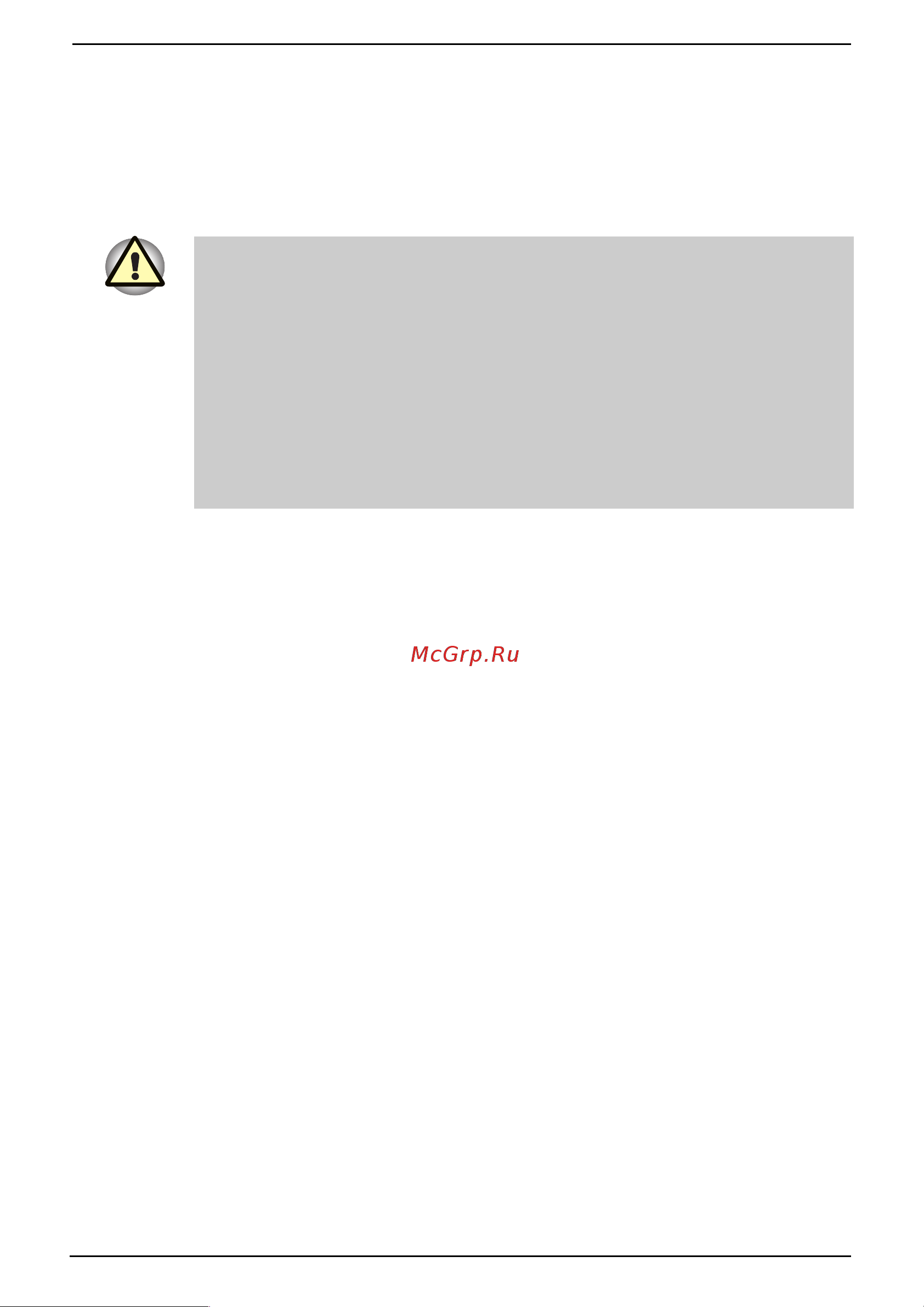 Toshiba Satellite 1400 Руководство по эксплуатации онлайн [5/260] 710836