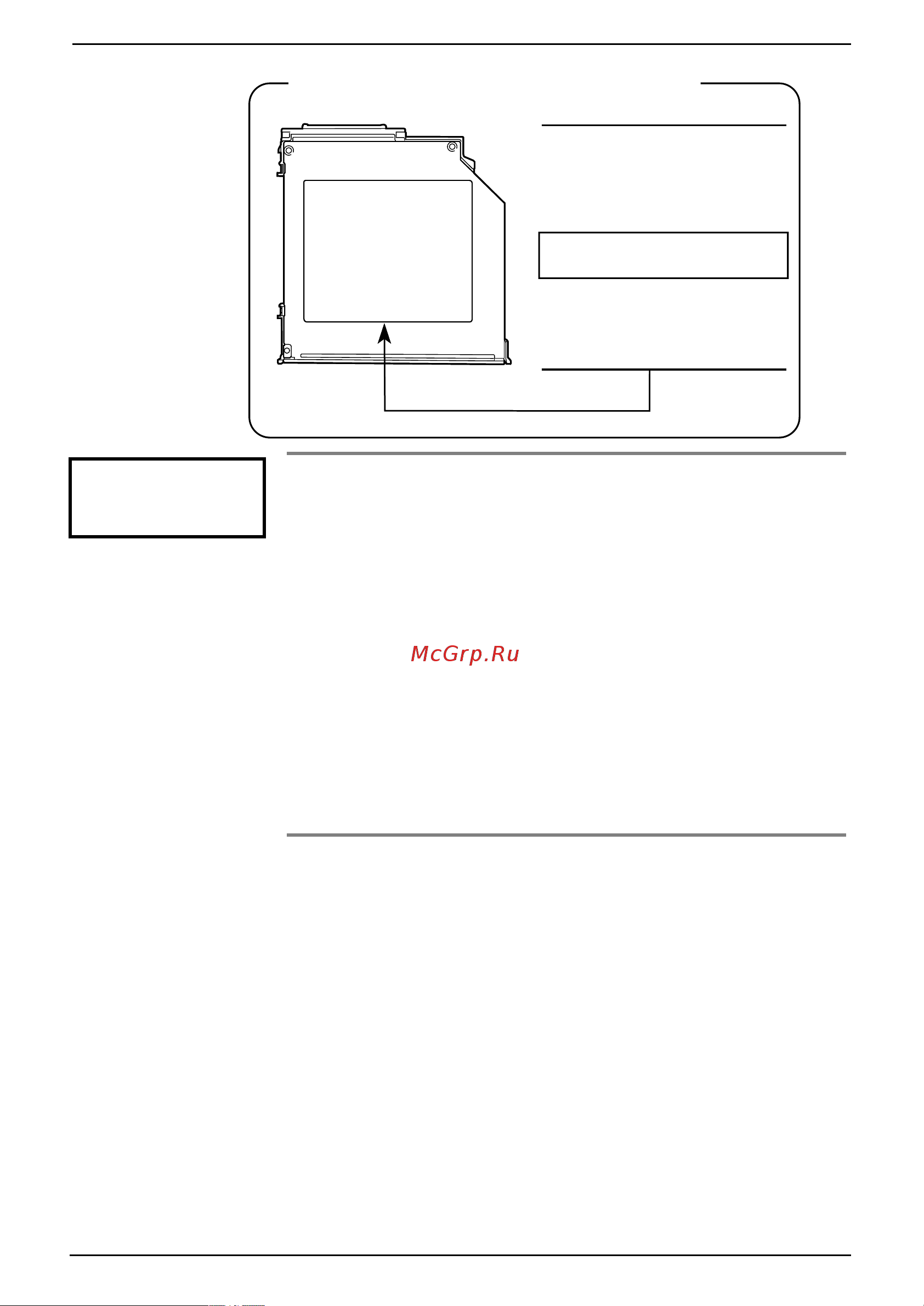 Toshiba Satellite 1400 Руководство по эксплуатации онлайн [6/260] 710836