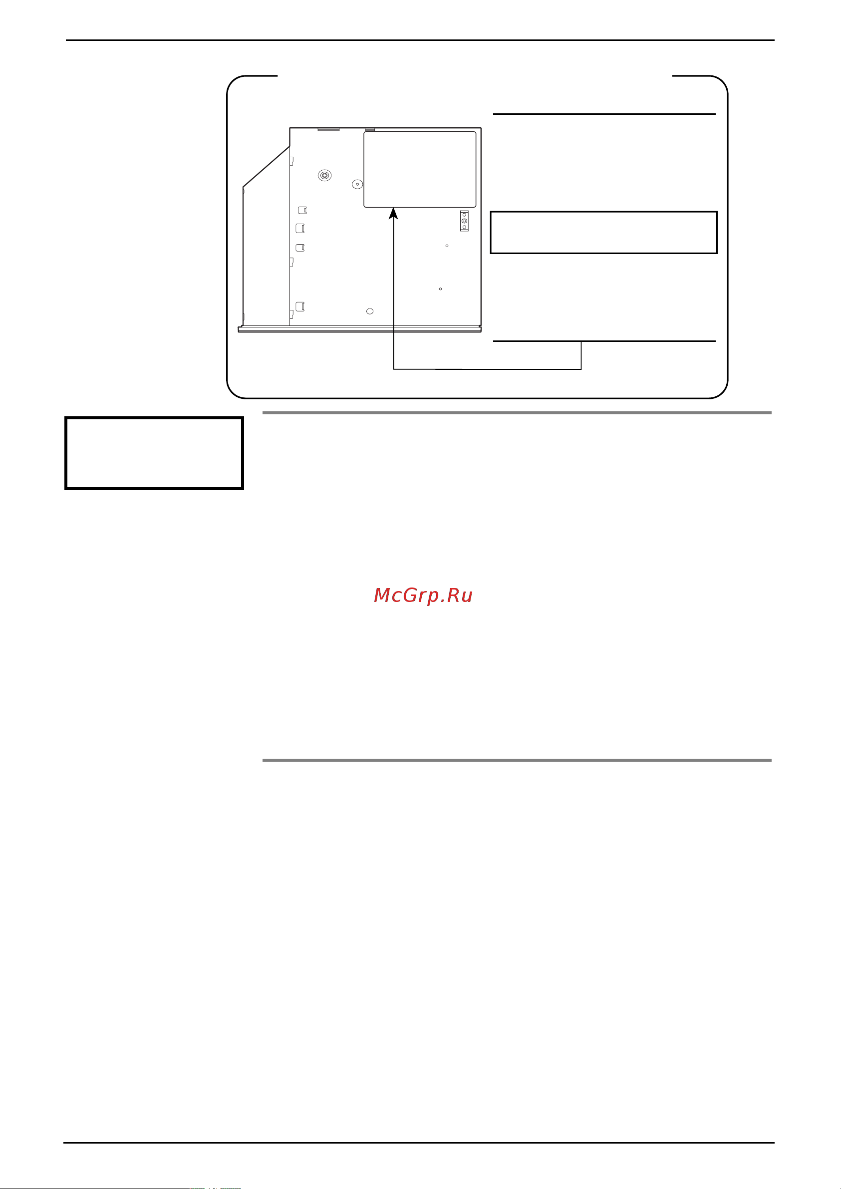 Toshiba Satellite 1400 Руководство по эксплуатации онлайн [8/260] 710836