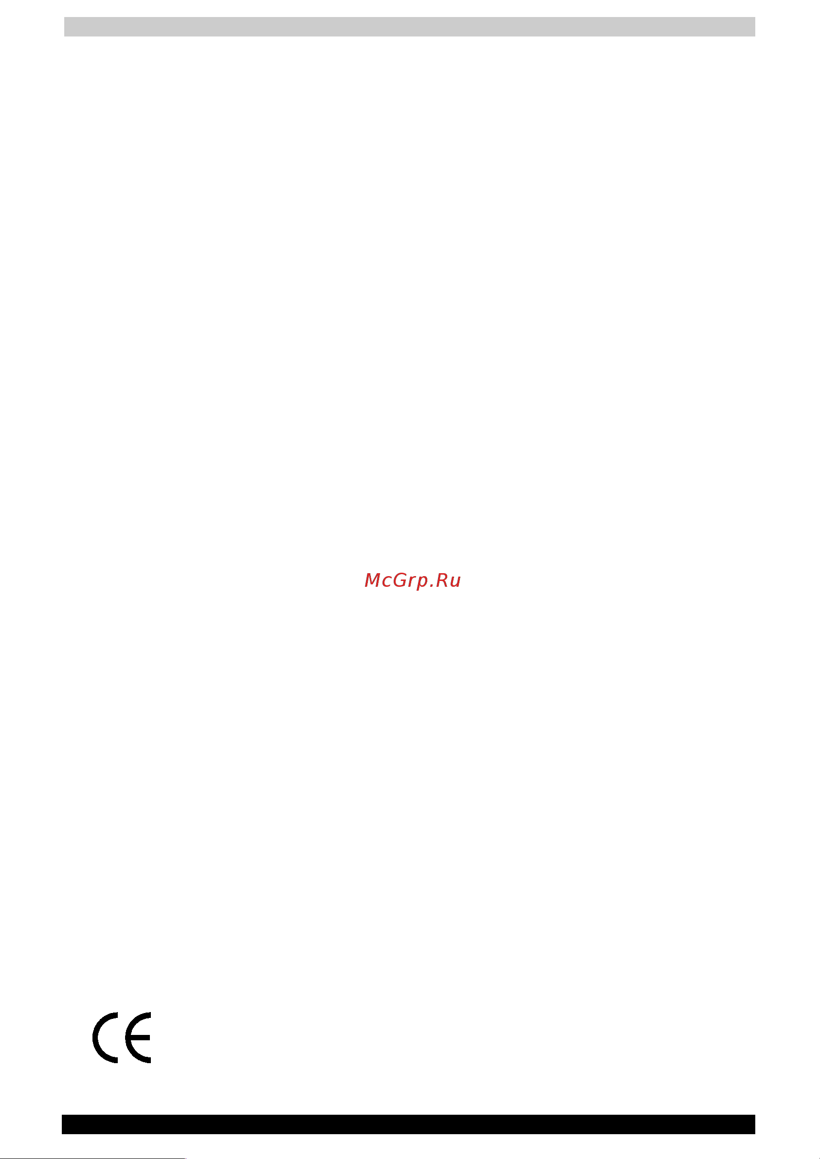 Toshiba Satellite 1410 Руководство по эксплуатации онлайн [2/270] 710837