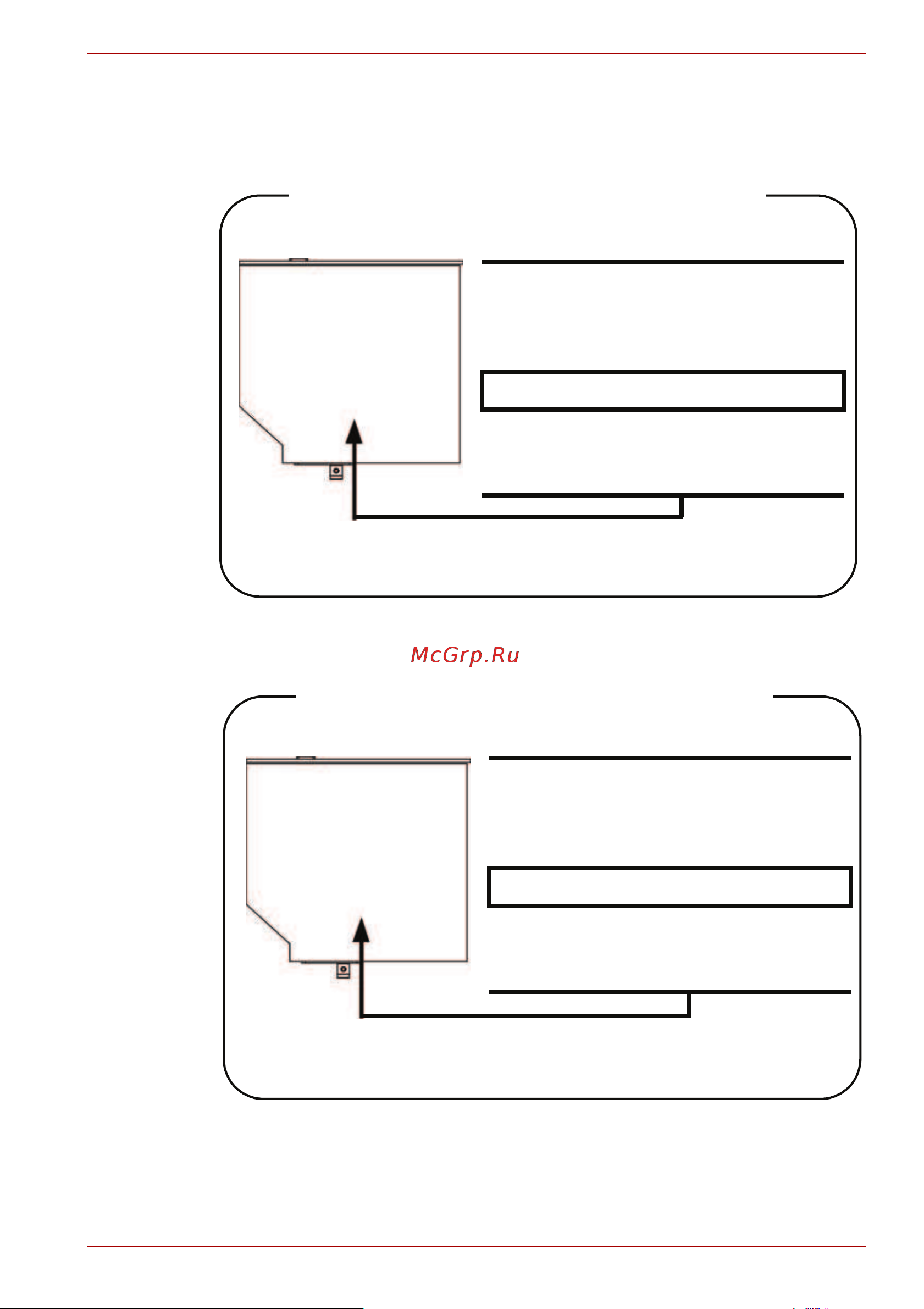 Toshiba Satellite A500(D) [11/272] Location of the required label