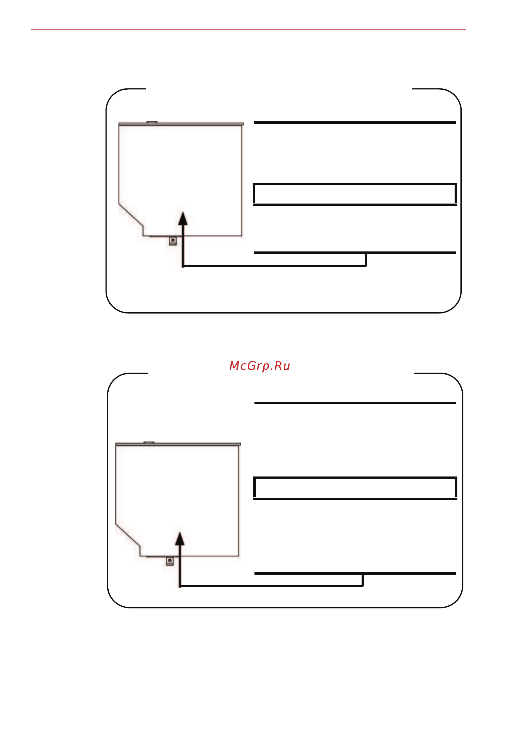 Toshiba Satellite A500(D) [12/272] Location of the required label