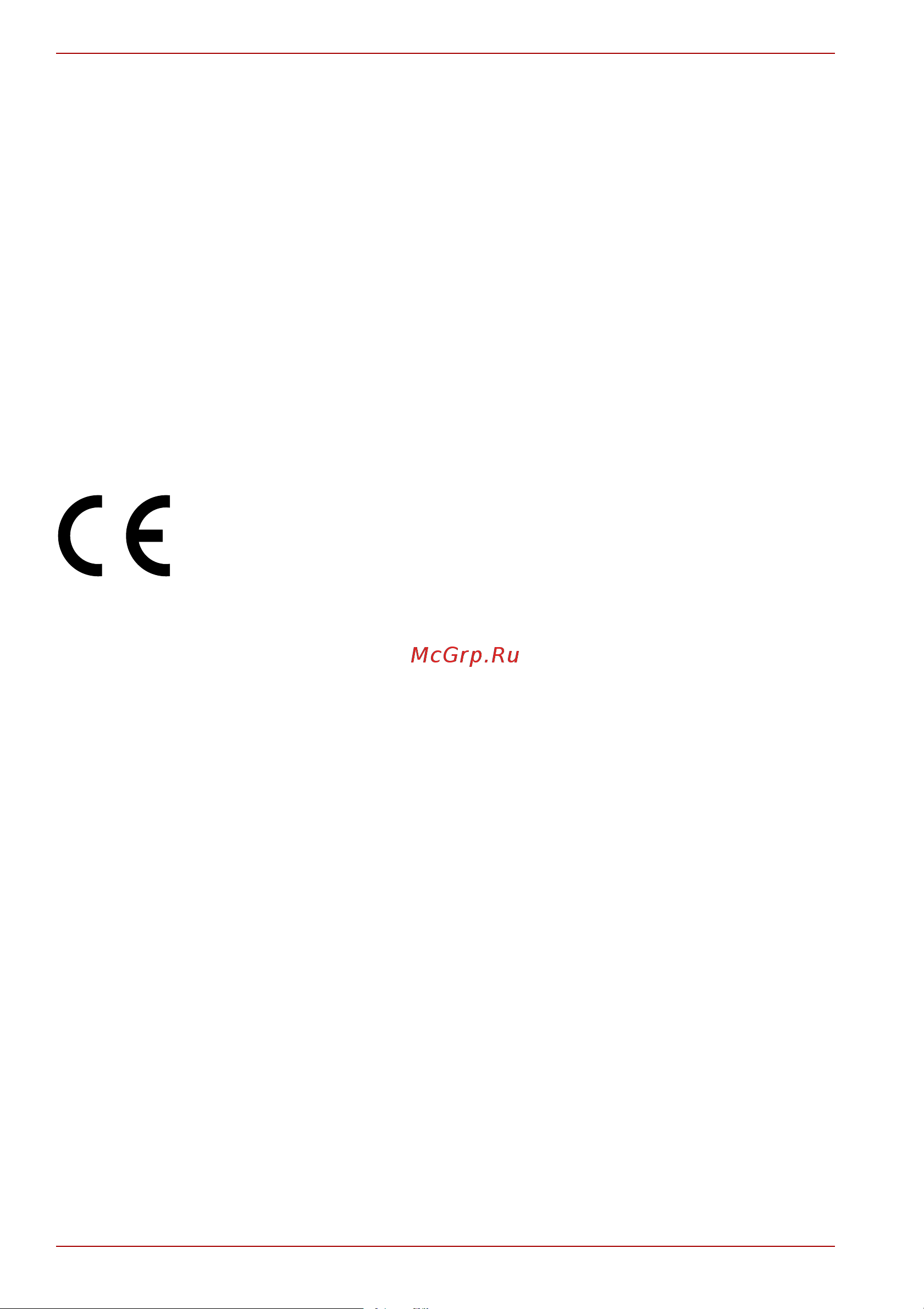 Toshiba Satellite A500(D) [4/272] Macrovision