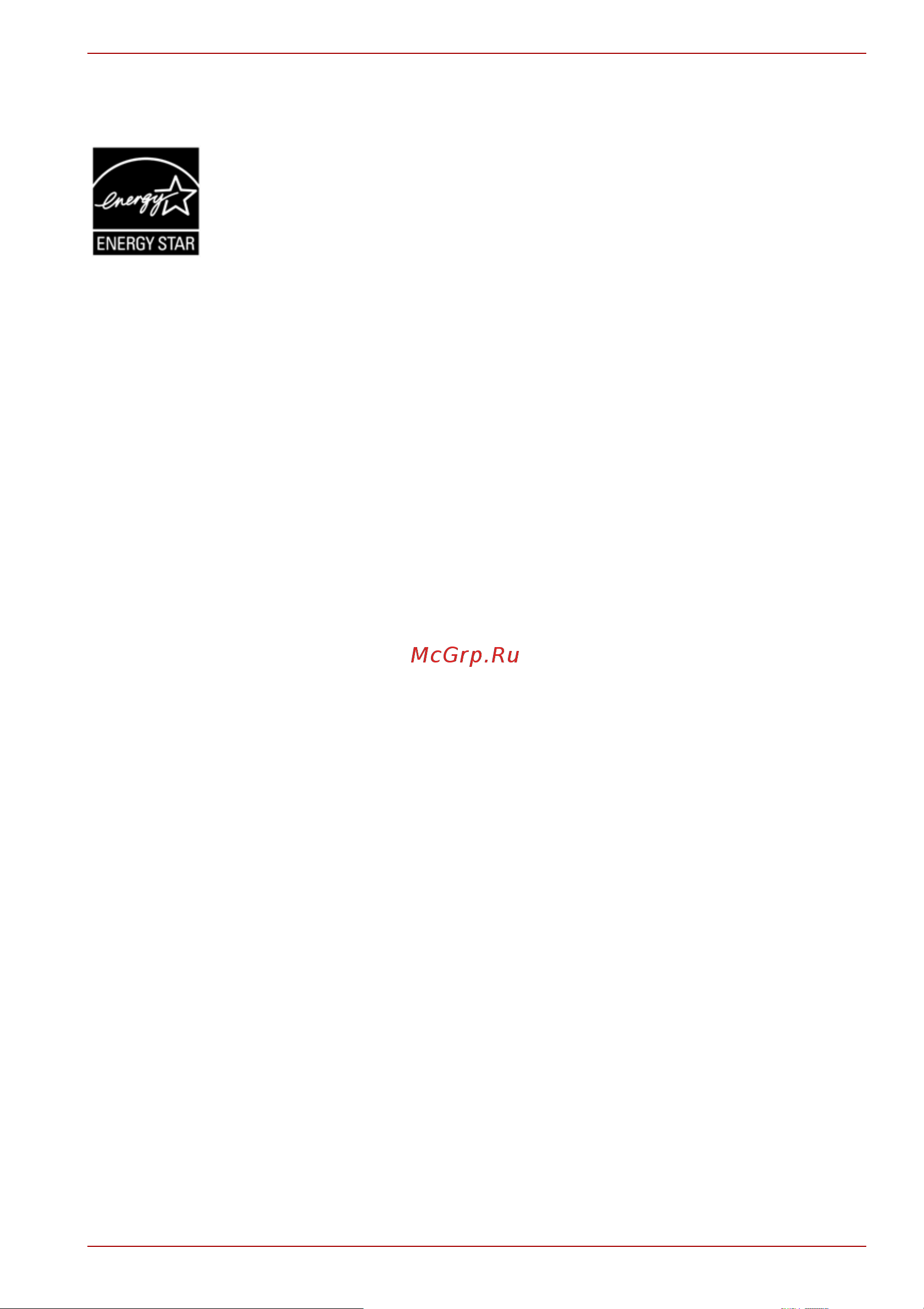 Toshiba Satellite A500(D) [9/272] Energy sta