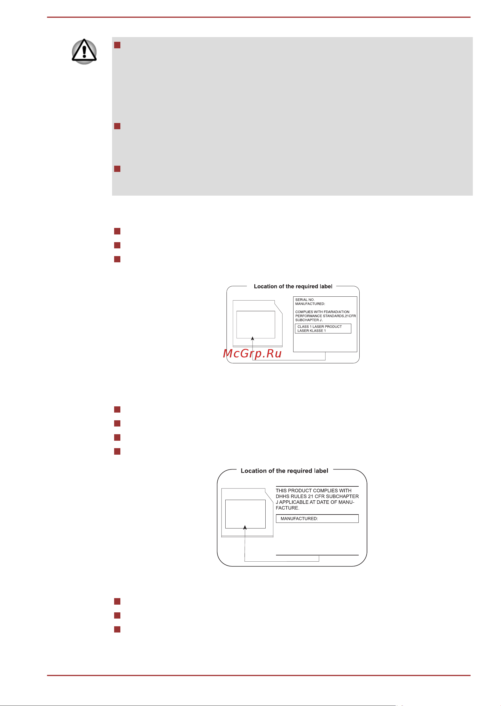 Toshiba Satellite Pro C840 (D) Руководство по эксплуатации онлайн [14/195] 710910