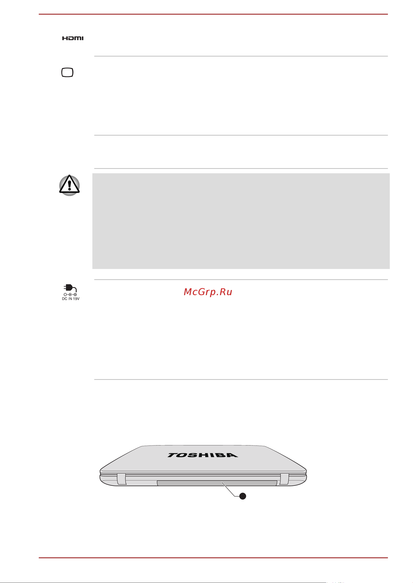 Toshiba Satellite Pro C840 (D) [38/195] Вид сзади