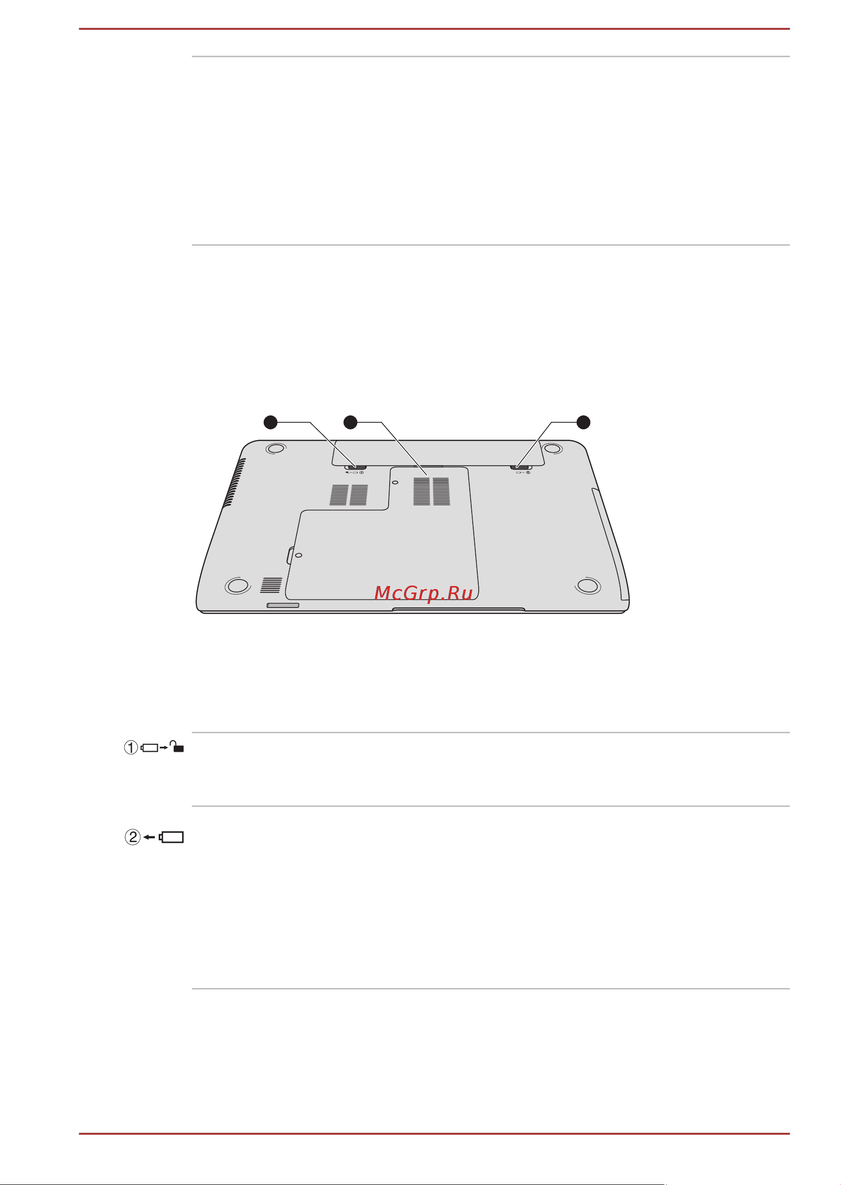 Toshiba Satellite Pro C840 (D) [39/195] Вид снизу