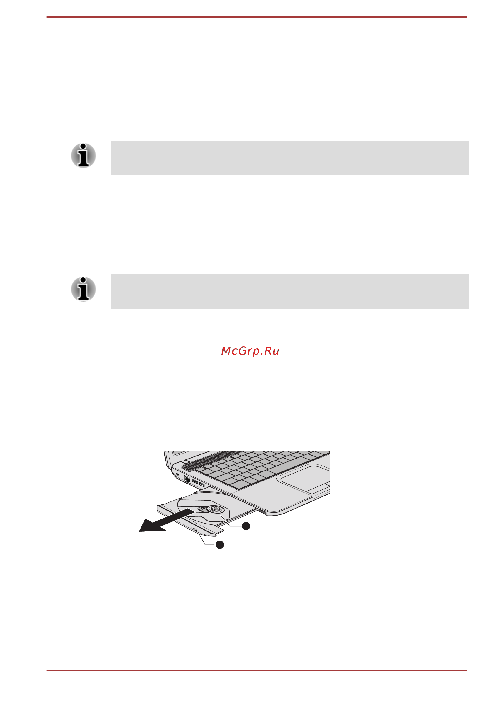 Toshiba Satellite C840 (D) [53/195] Использование приводов оптических дисков