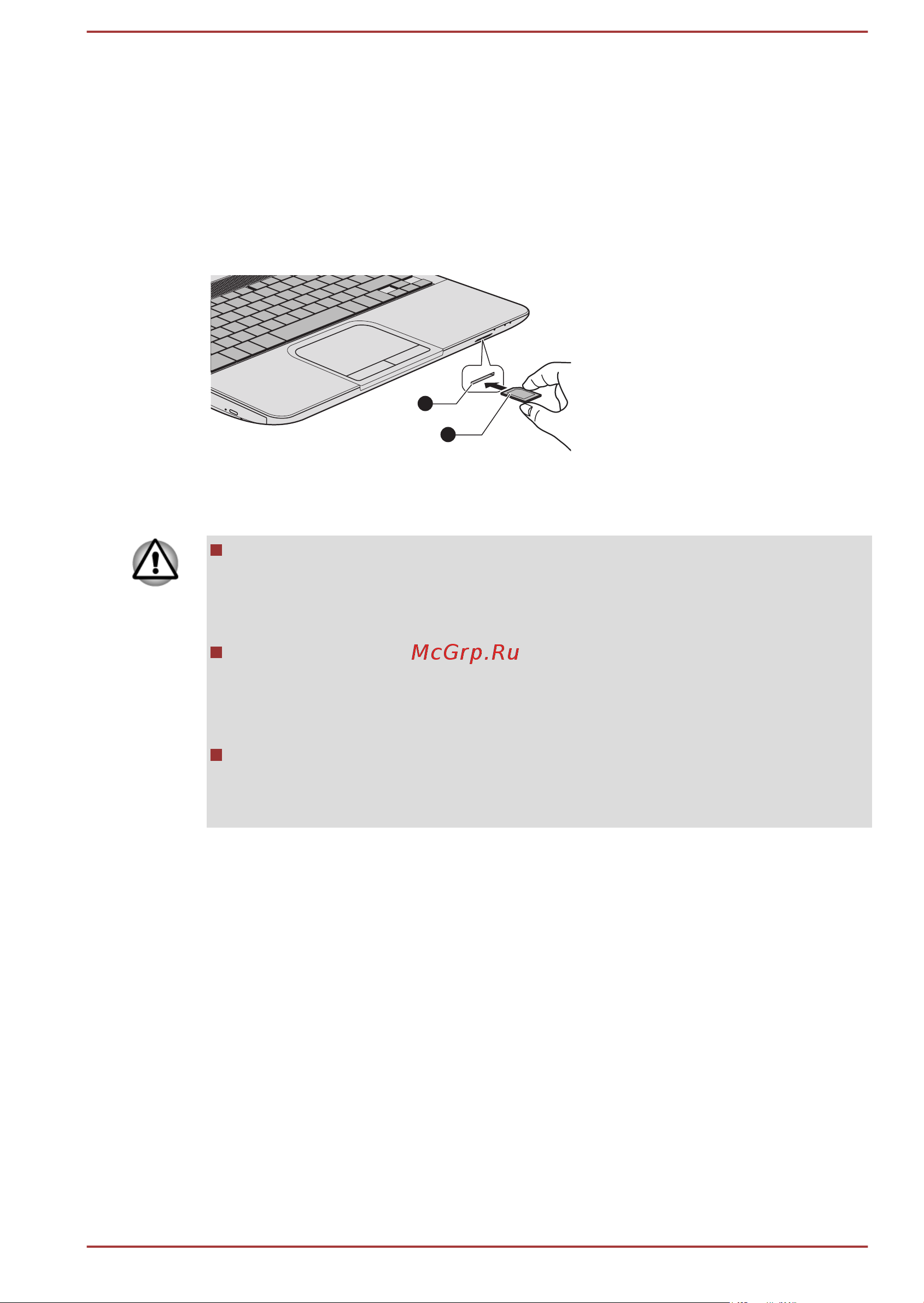 Toshiba Satellite Pro C840 (D) [87/195] Удаление запоминающего устройства