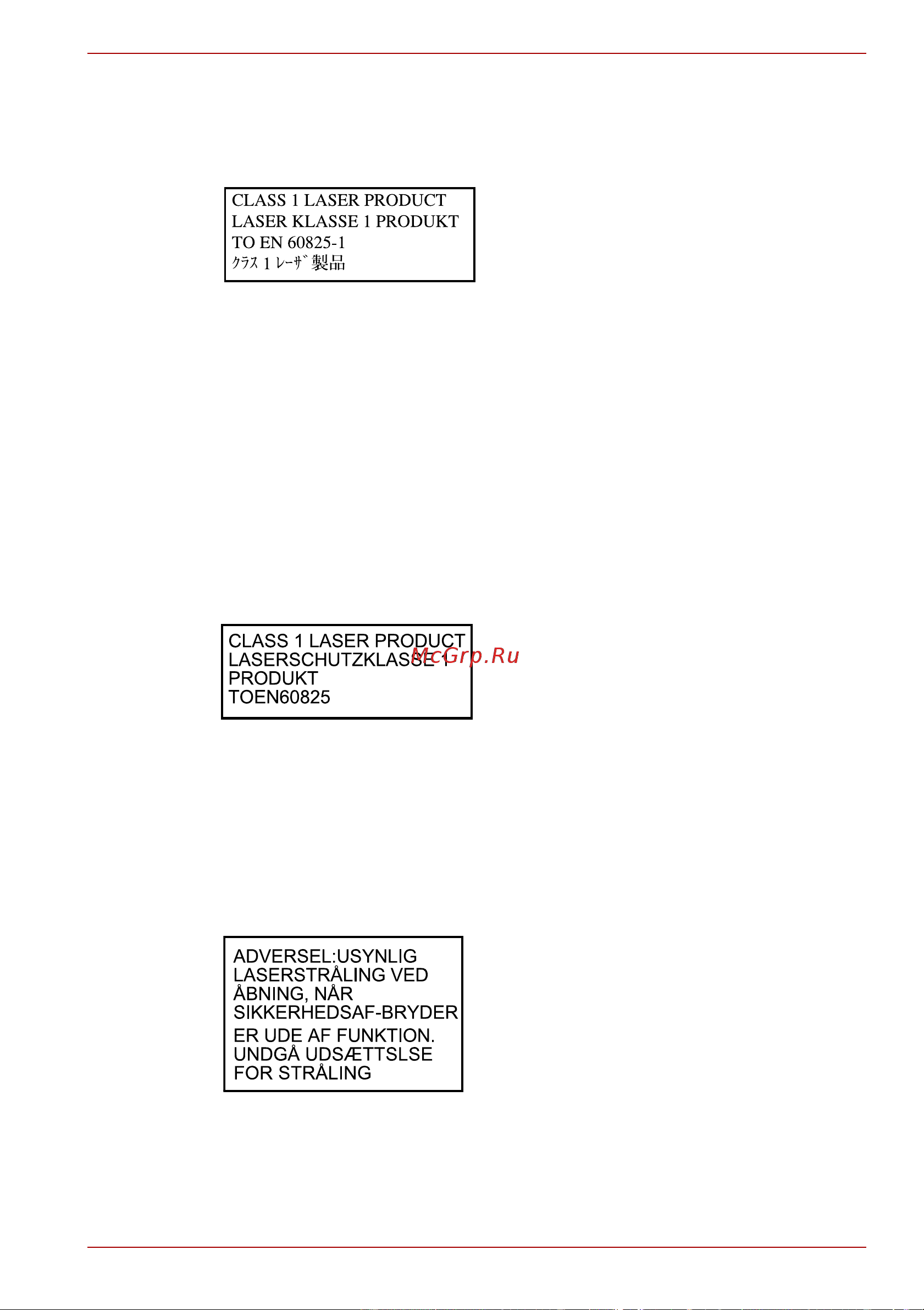 Toshiba Satellite U500 (D) Руководство по эксплуатации онлайн [13/246] 710897