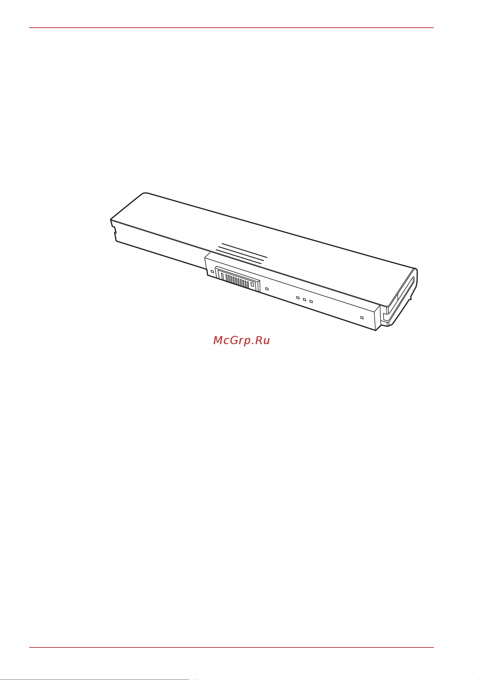 Toshiba Satellite U500 (D) Руководство по эксплуатации онлайн [144/246] 710897