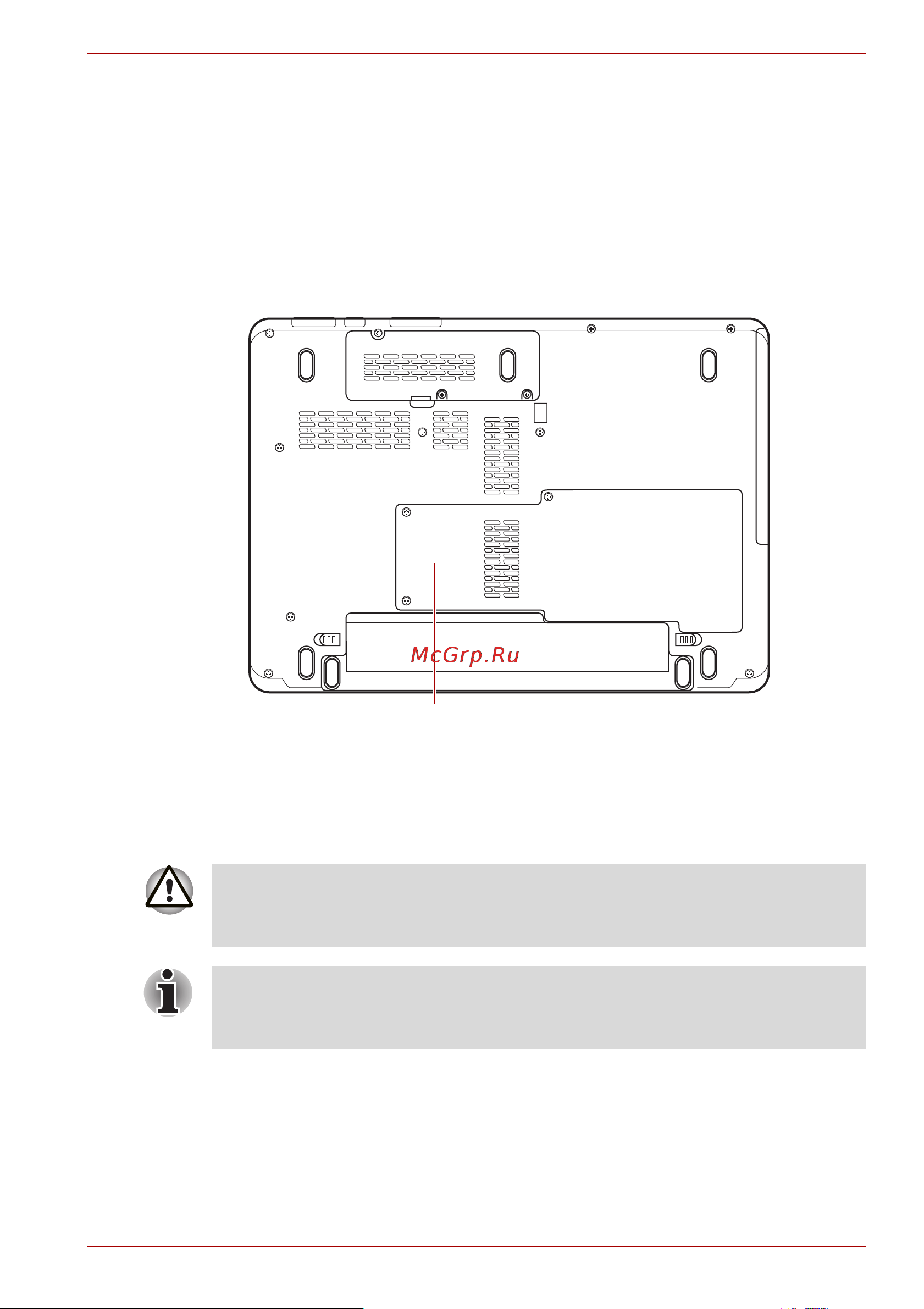 Toshiba Satellite U500 (D) Руководство по эксплуатации онлайн [169/246] 710897