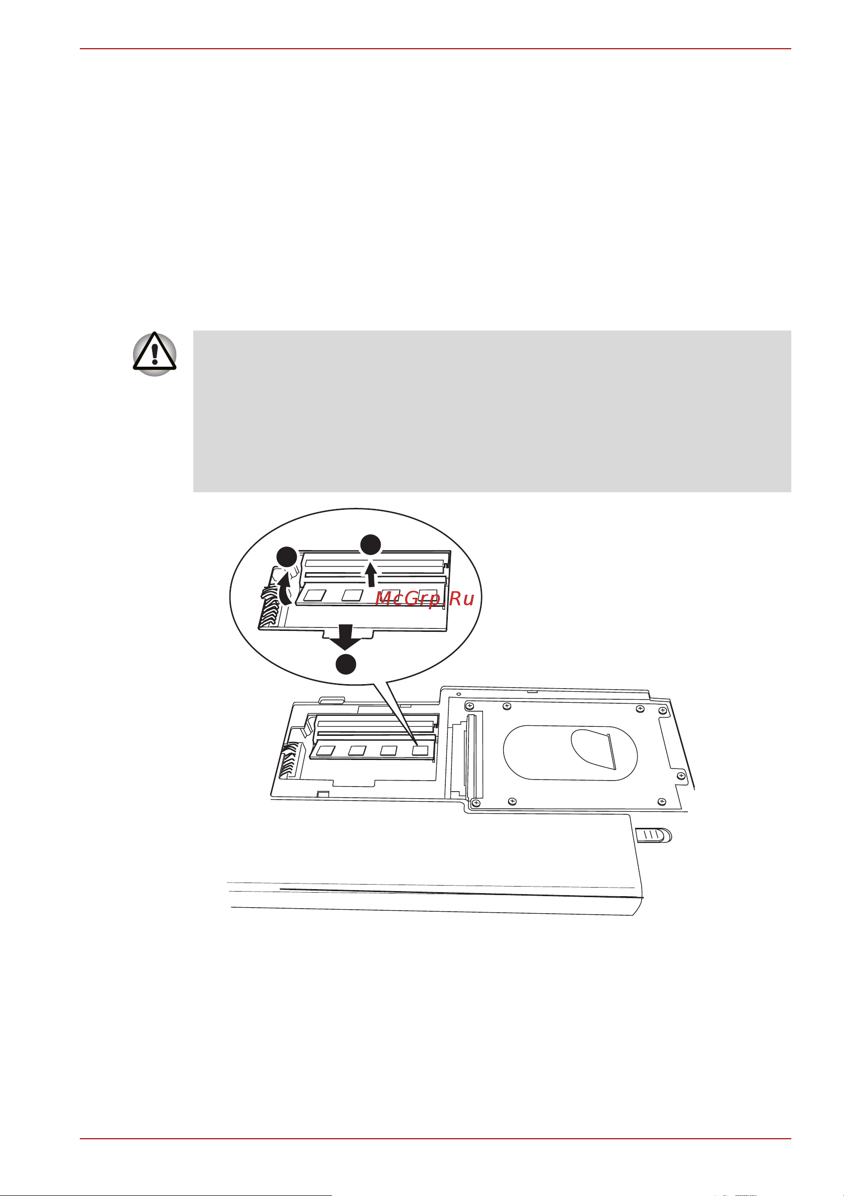 Toshiba Satellite U500 (D) Руководство по эксплуатации онлайн [171/246] 710897