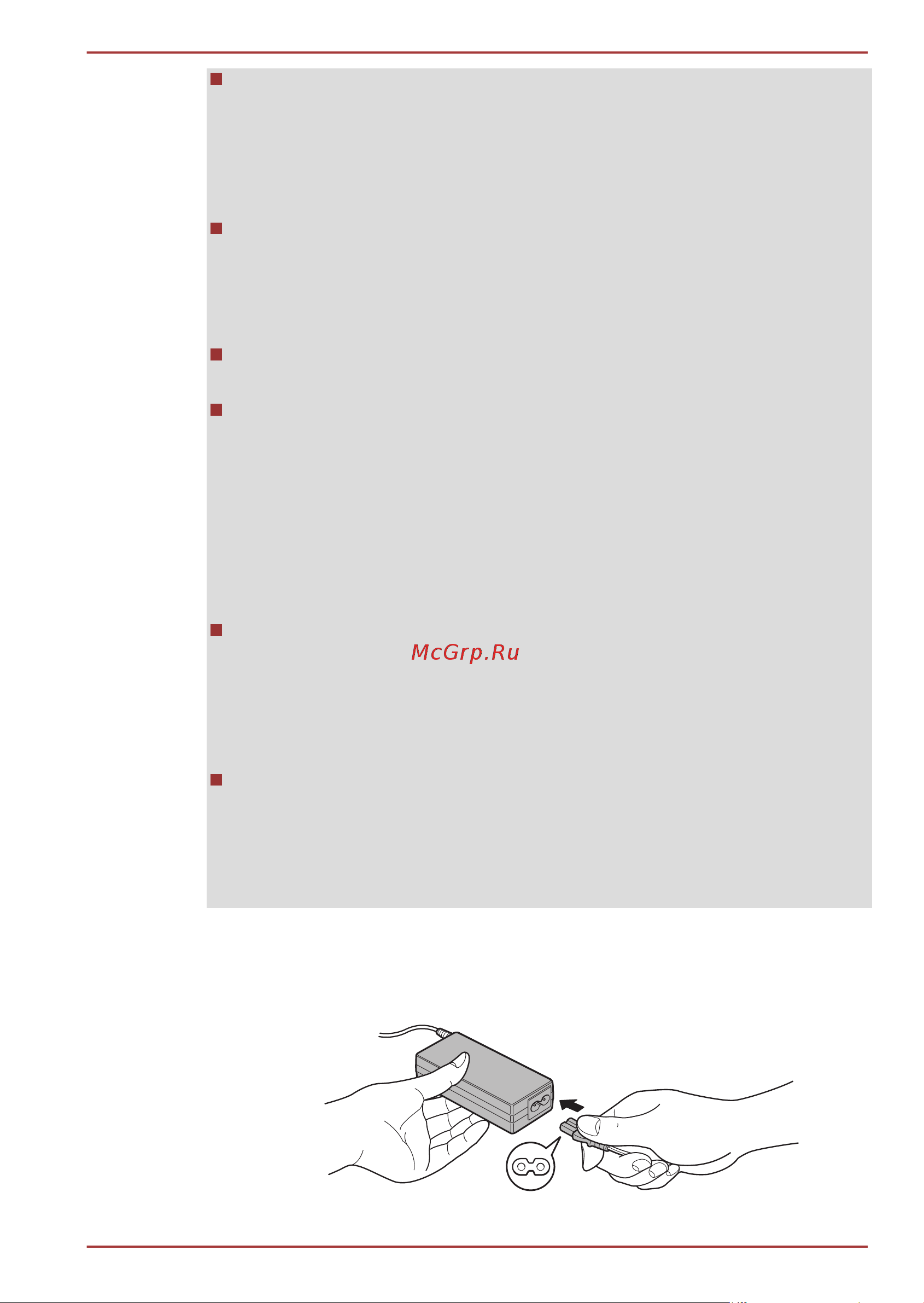 Toshiba Satellite U840W Руководство по эксплуатации онлайн [22/157] 710898