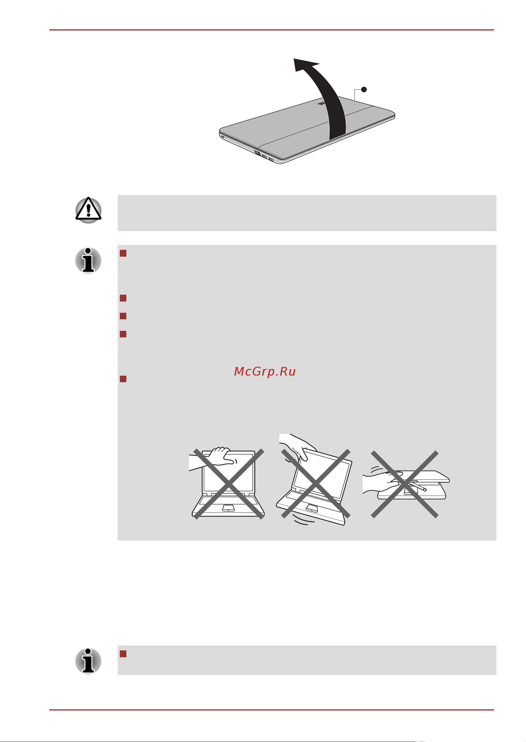 Toshiba Satellite U840W [24/157] Включение питания