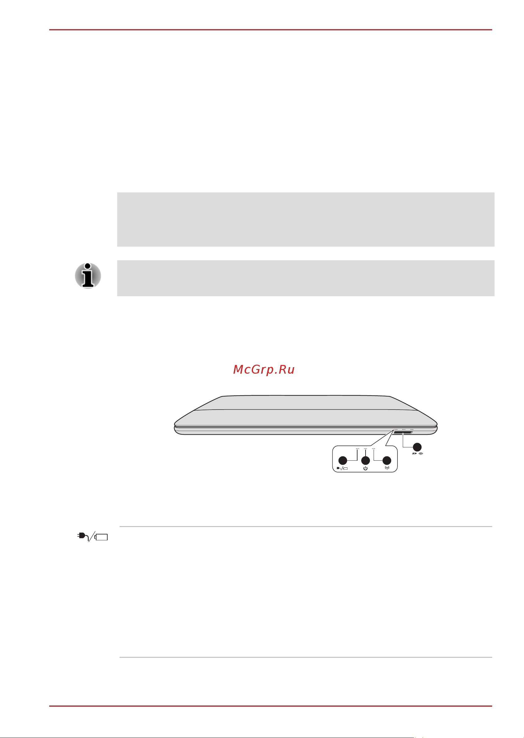 Toshiba Satellite U840W [31/157] Глава 2 путеводитель