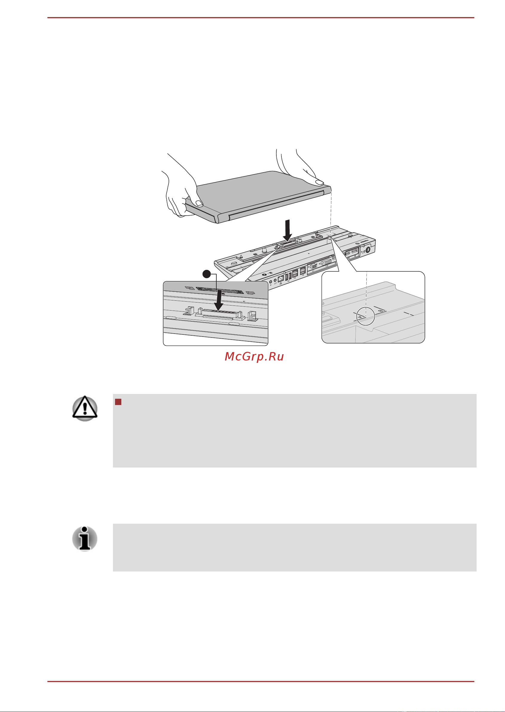 Toshiba Satellite Z50-A [114/186] Утилита док станции toshiba toshiba docking station