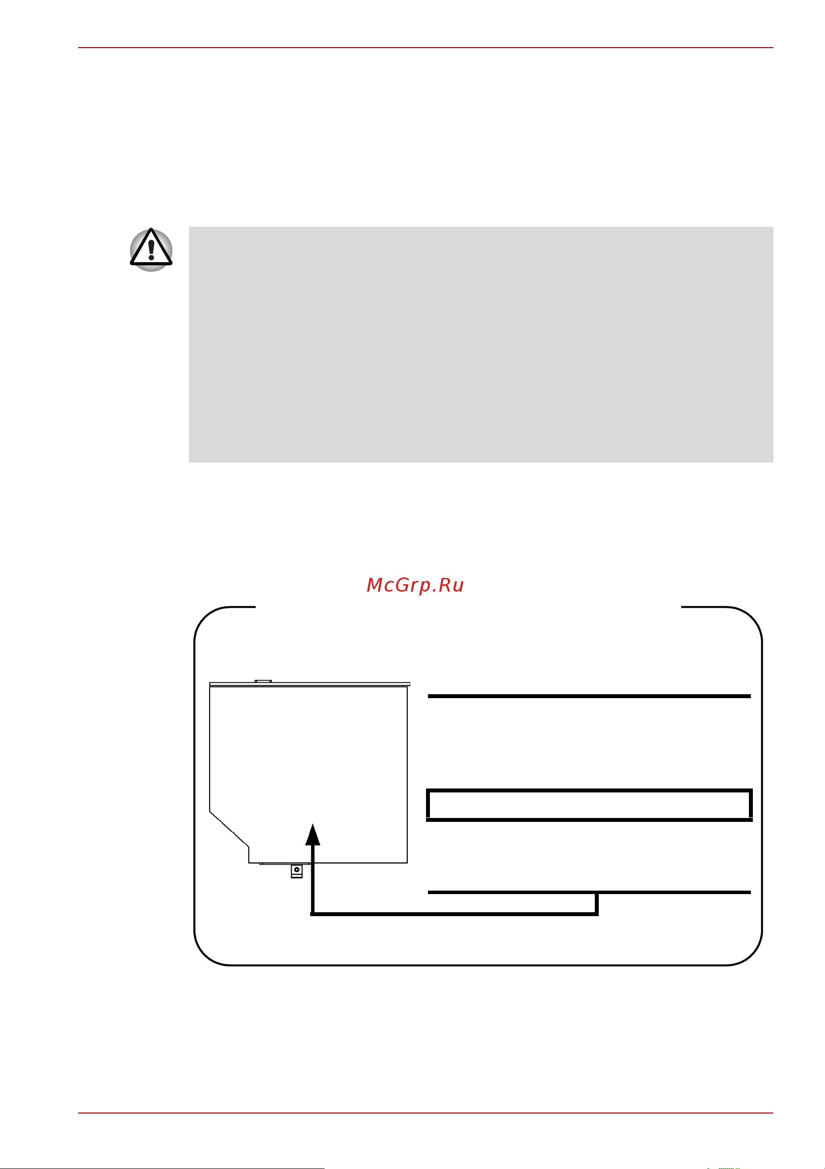 Toshiba Satellite Pro C640(D) [13/201] Location of the required label