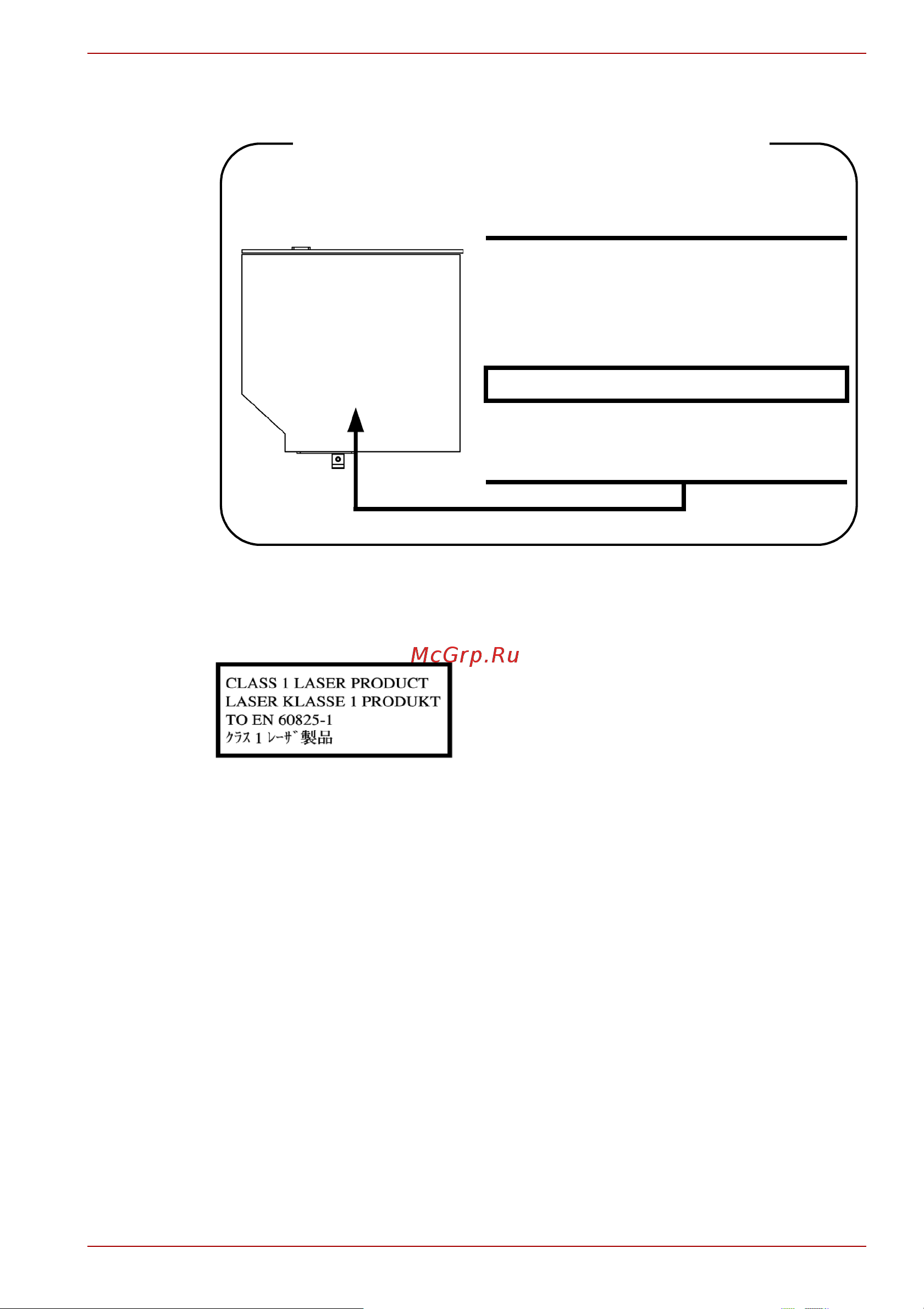 Toshiba Satellite Pro C640(D) [15/201] Location of the required label