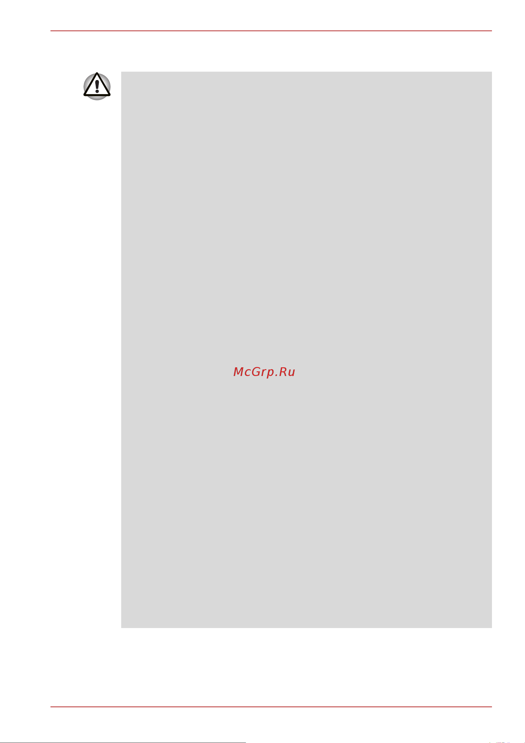 Toshiba Satellite Pro L30 Руководство по эксплуатации онлайн [22/185] 710913