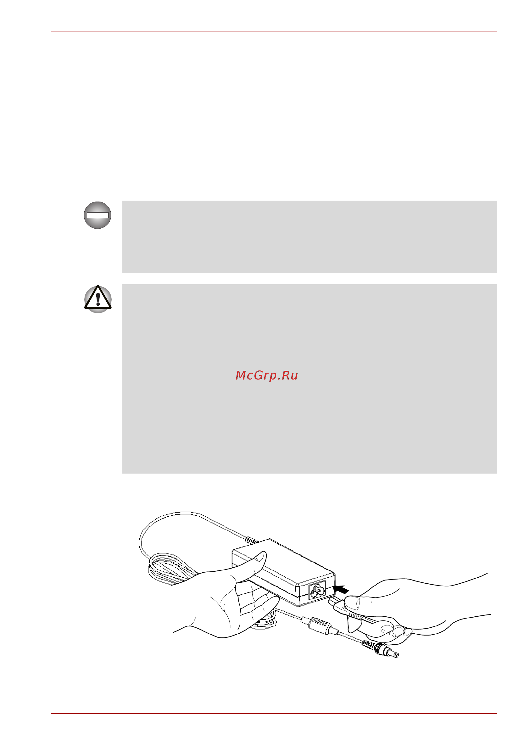 Toshiba Satellite Pro L30 [61/185] Подключение адаптера переменного тока