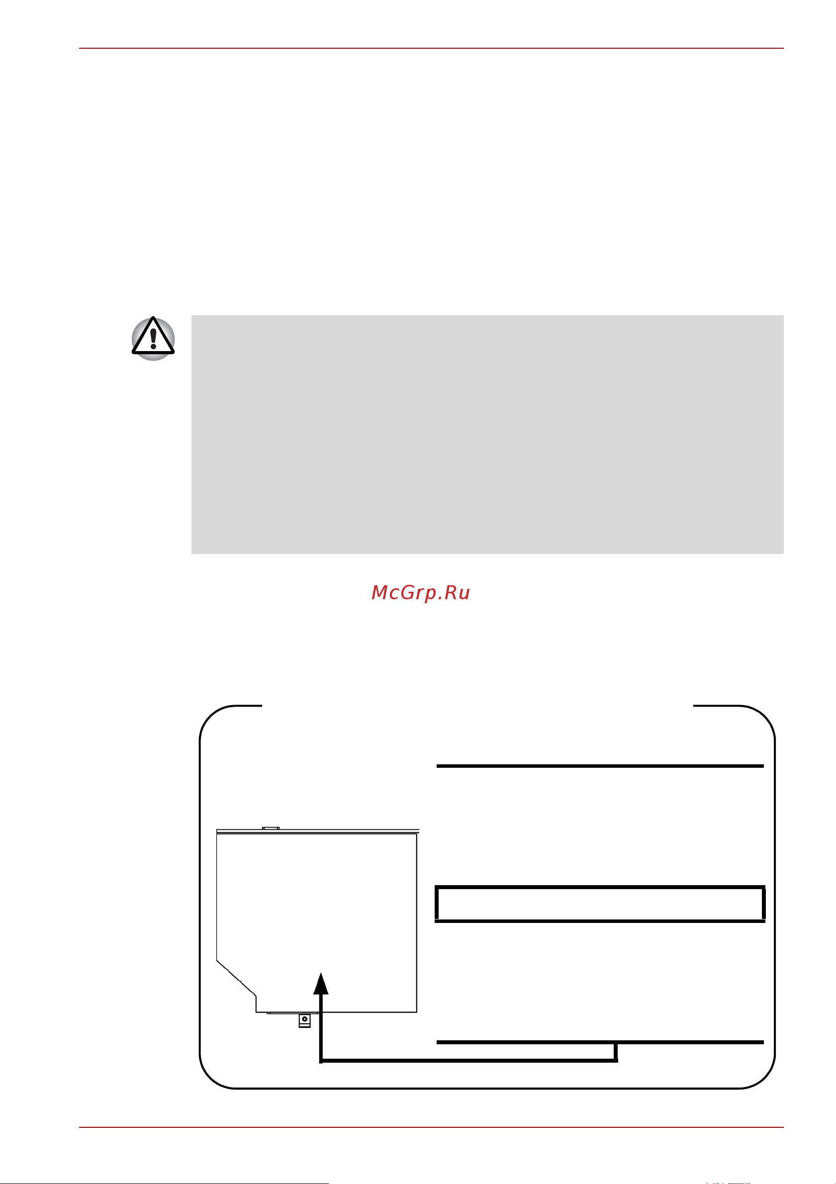 Toshiba Satellite Pro L350 (D) [11/195] Location of the required label