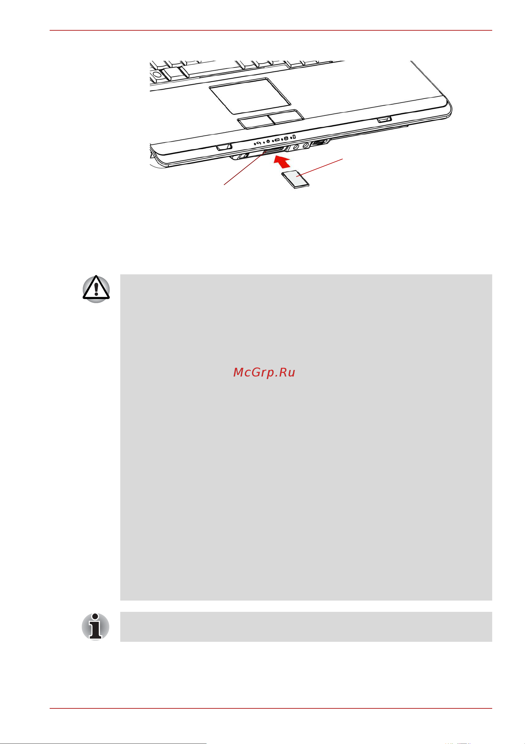 Toshiba Satellite Pro L350 (D) Руководство по эксплуатации онлайн [130/195] 710914