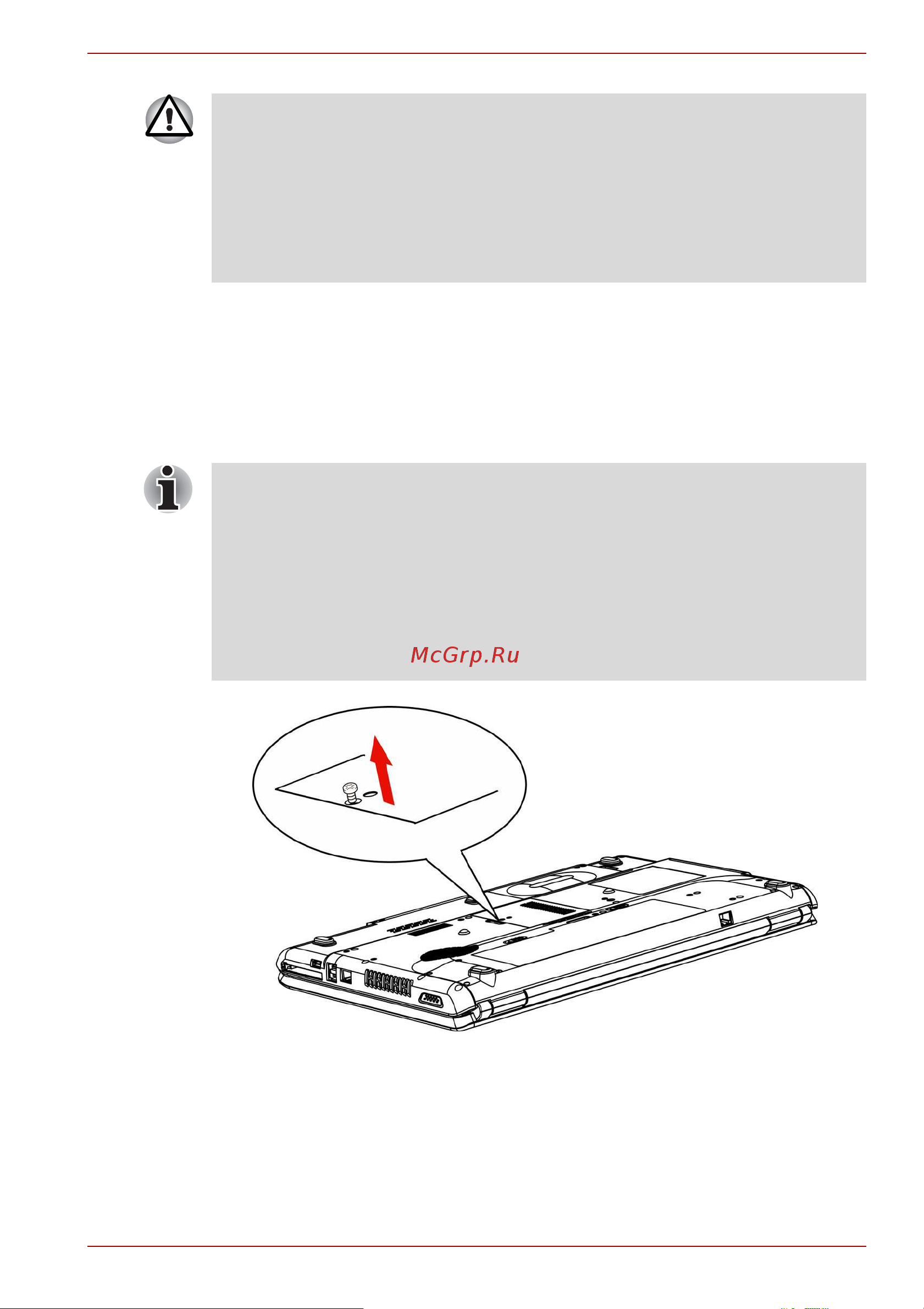 Toshiba Satellite Pro L350 (D) Руководство по эксплуатации онлайн [132/195] 710914