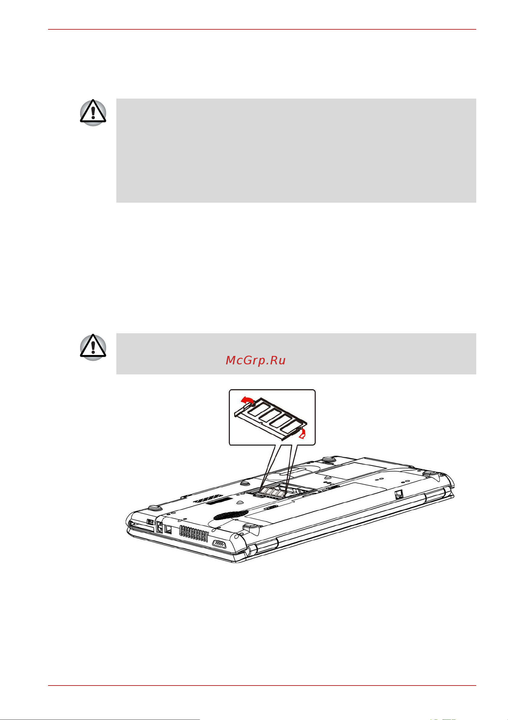 Toshiba Satellite Pro L350 (D) Руководство по эксплуатации онлайн [134/195] 710914