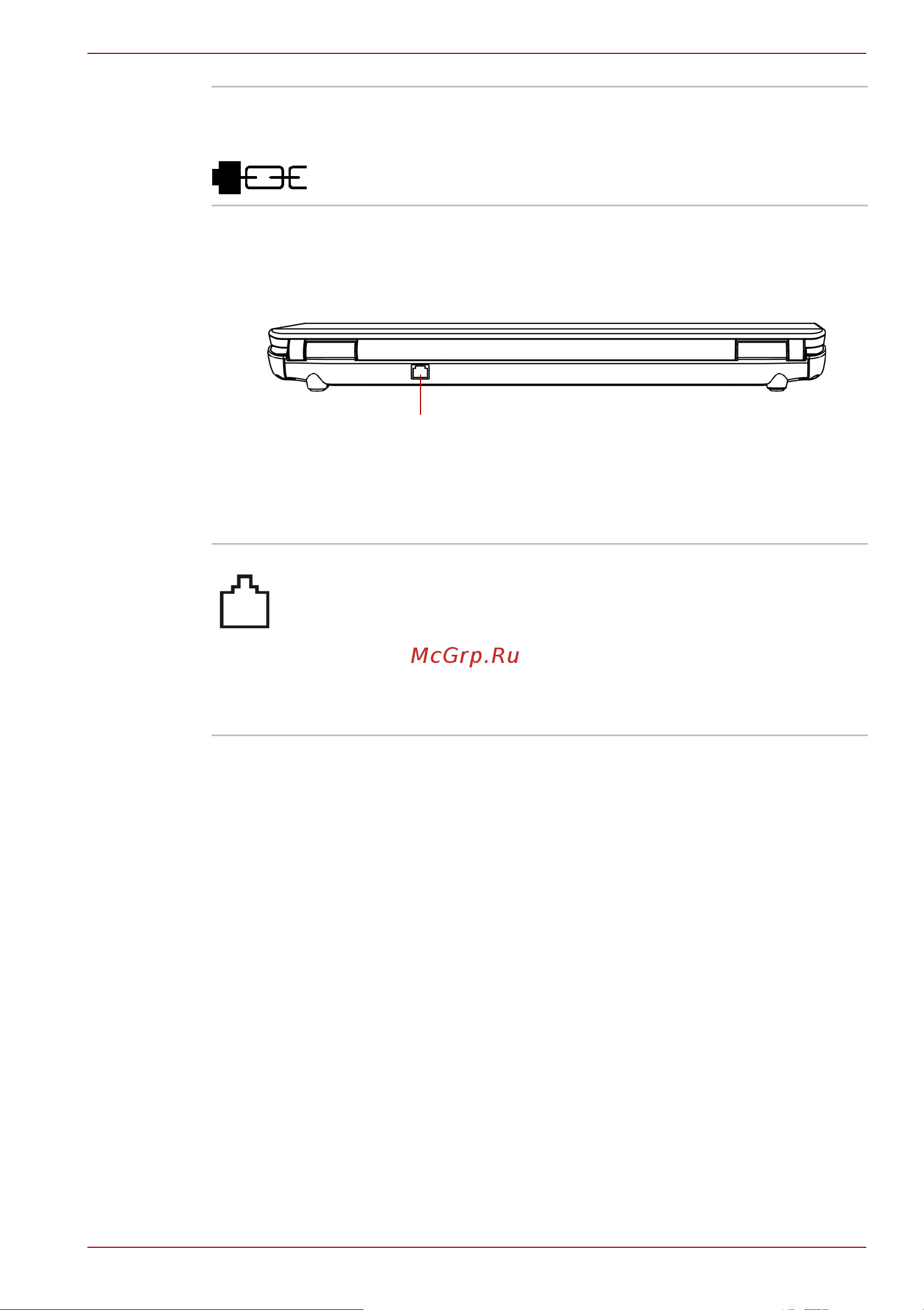 Toshiba Satellite Pro L350 (D) [46/195] Вид сзади