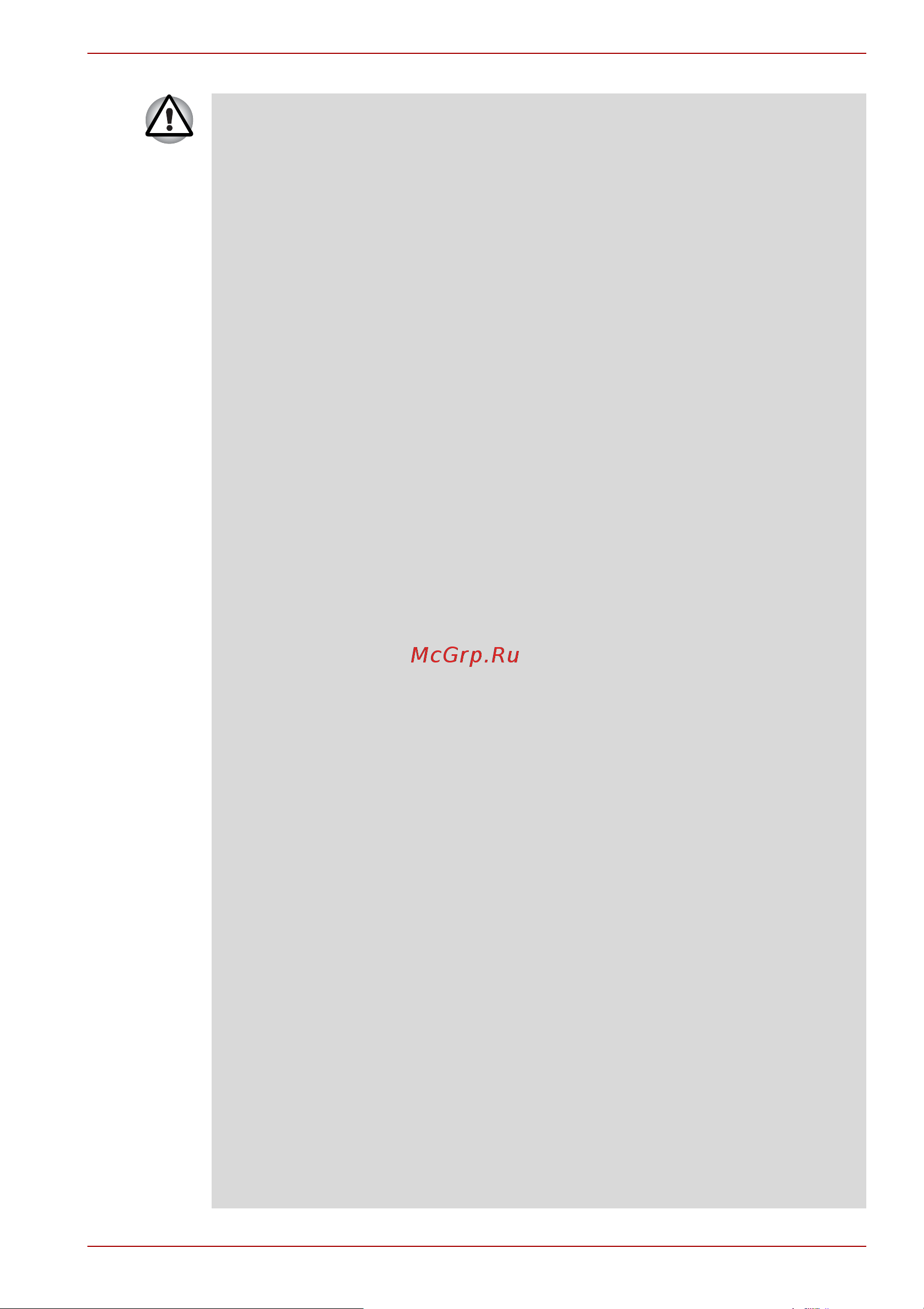 Toshiba Satellite Pro L350 (D) Руководство по эксплуатации онлайн [58/195] 710914