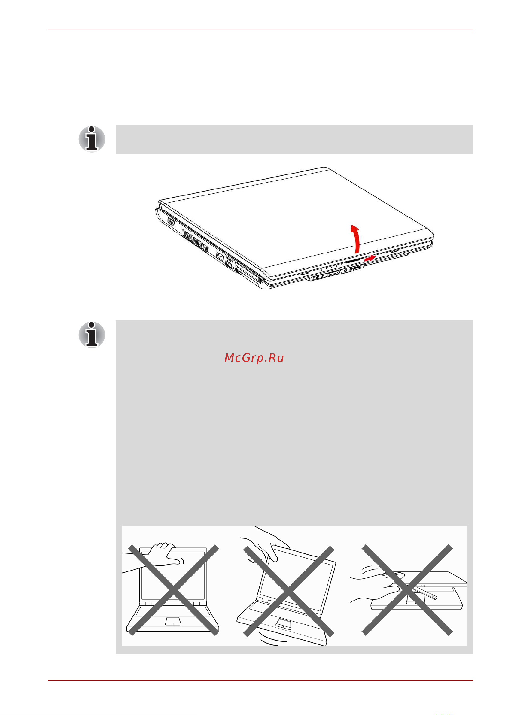 Toshiba Satellite Pro L350 (D) [60/195] Открытие дисплея