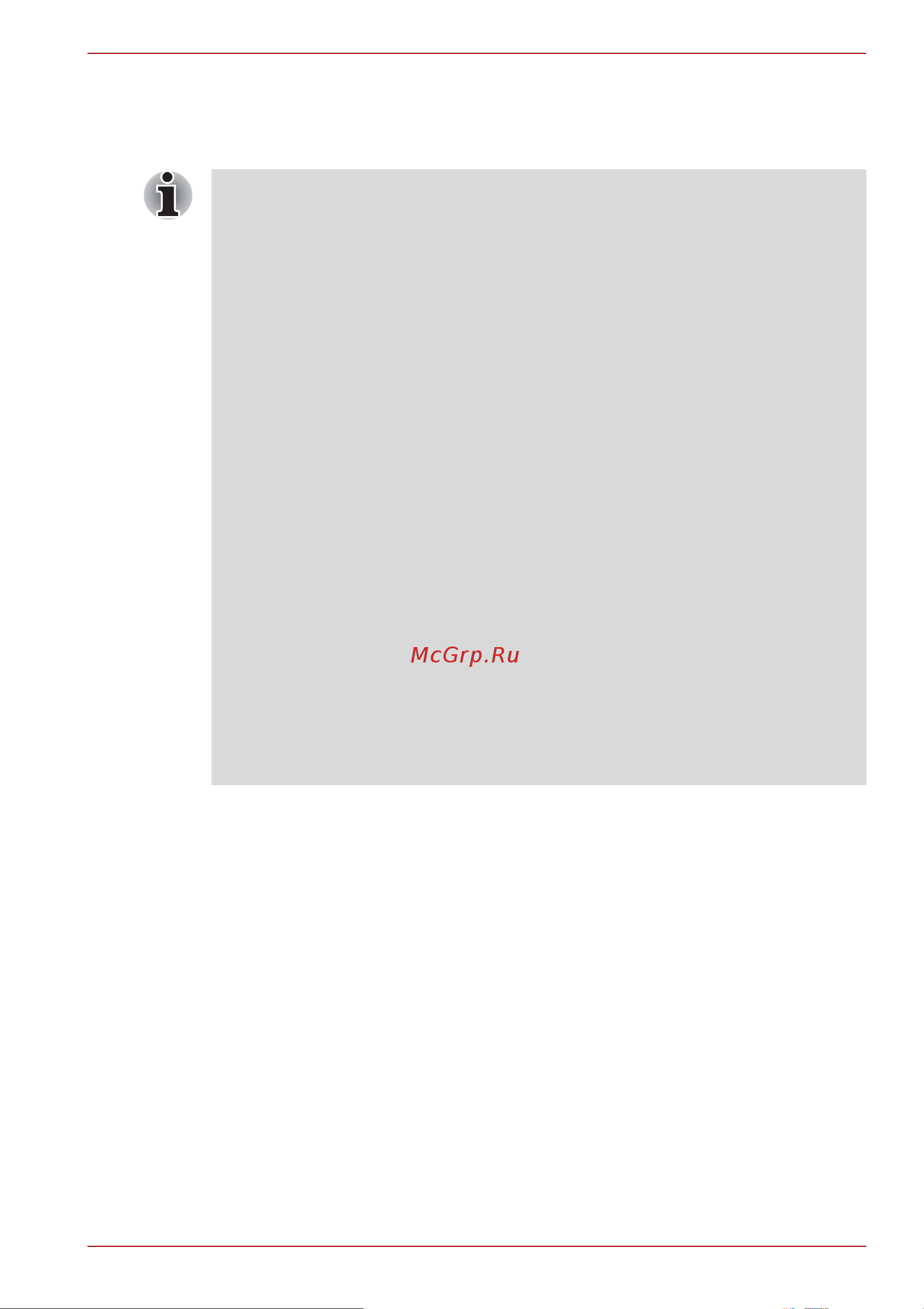 Toshiba Satellite Pro L350 (D) [67/195] О д и о и и ди ов р и оров