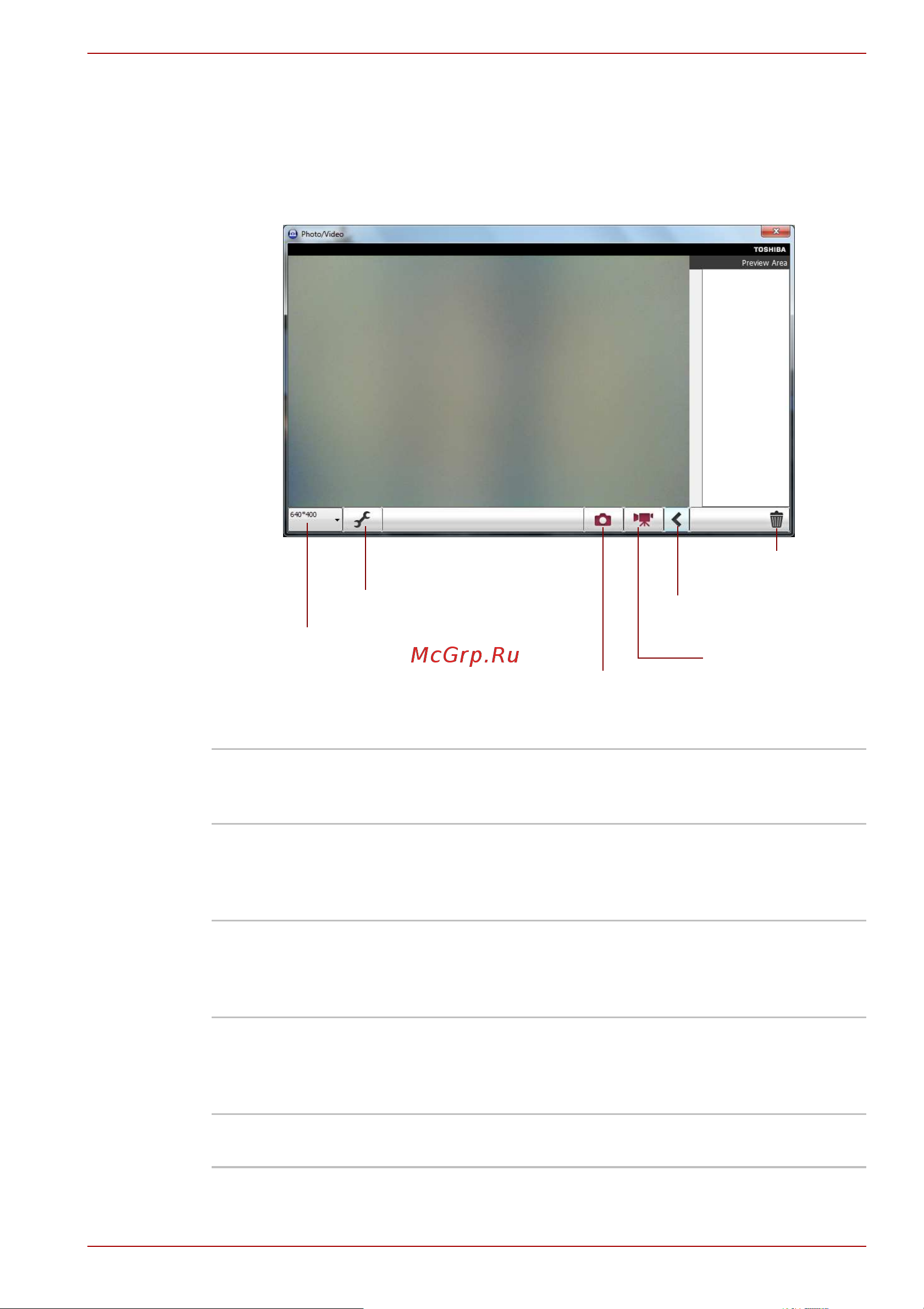 Toshiba Satellite Pro L350 (D) [85/195] Toshiba web camera application