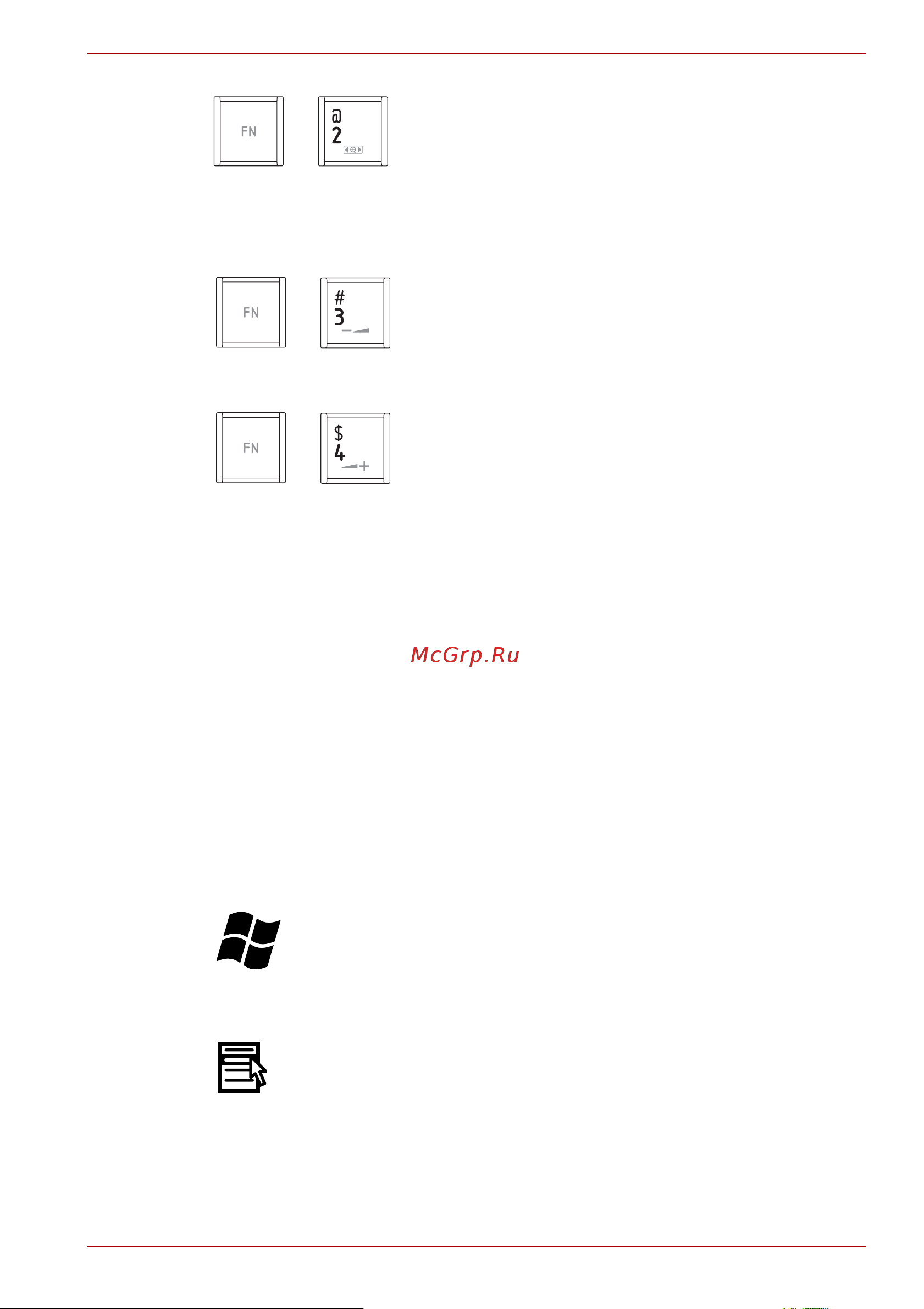 Toshiba Satellite Pro L650 (D) [129/199] А ь ав а windows
