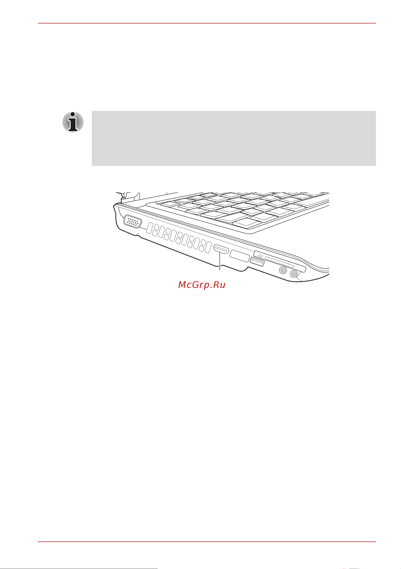 Toshiba Satellite Pro U500 (D) Руководство по эксплуатации онлайн [173/246] 710920