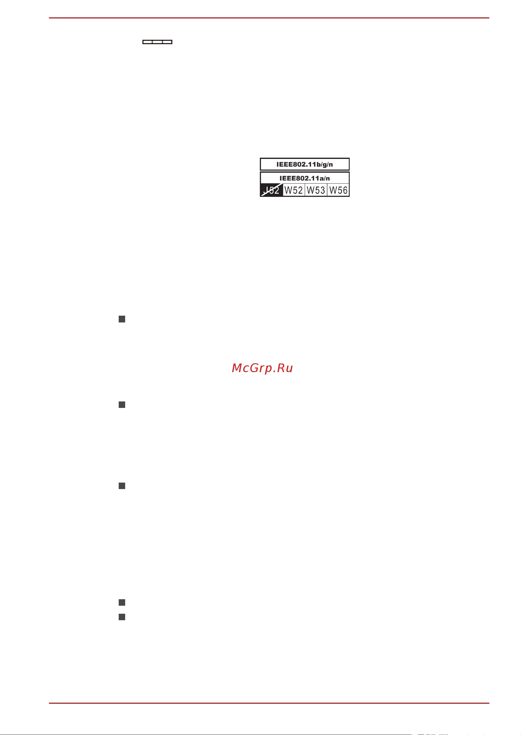 Toshiba Satellite Radius 11 CL15W-B [135/148] Разрешение на эксплуатацию устройства