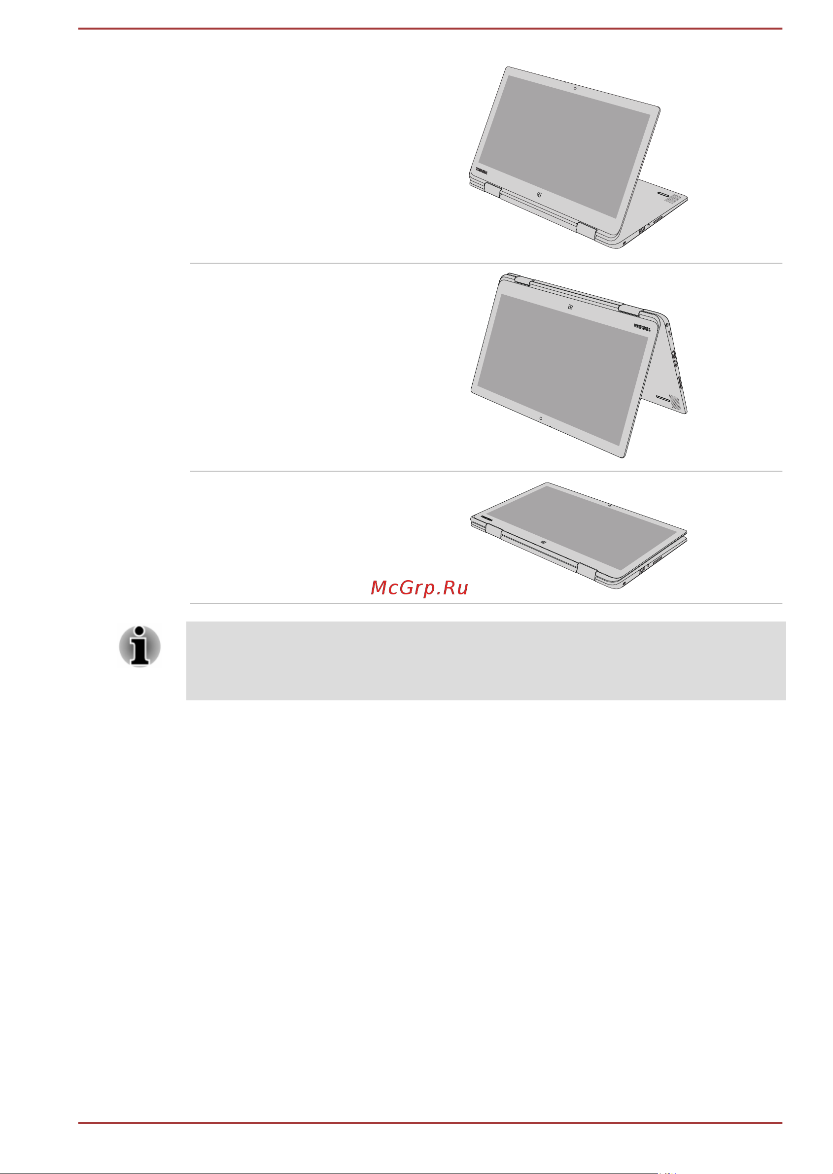 Toshiba Satellite Radius 11 CL15W-B Руководство по эксплуатации онлайн [25/148] 710922
