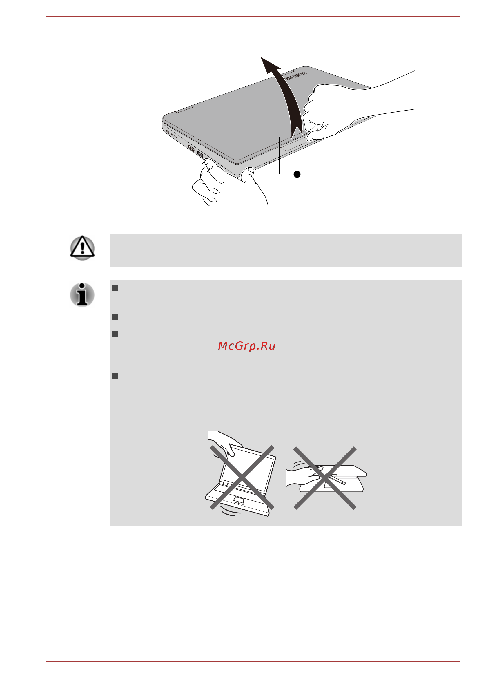 Toshiba Satellite Radius 11 CL15W-B [26/148] Подключение адаптера переменного тока