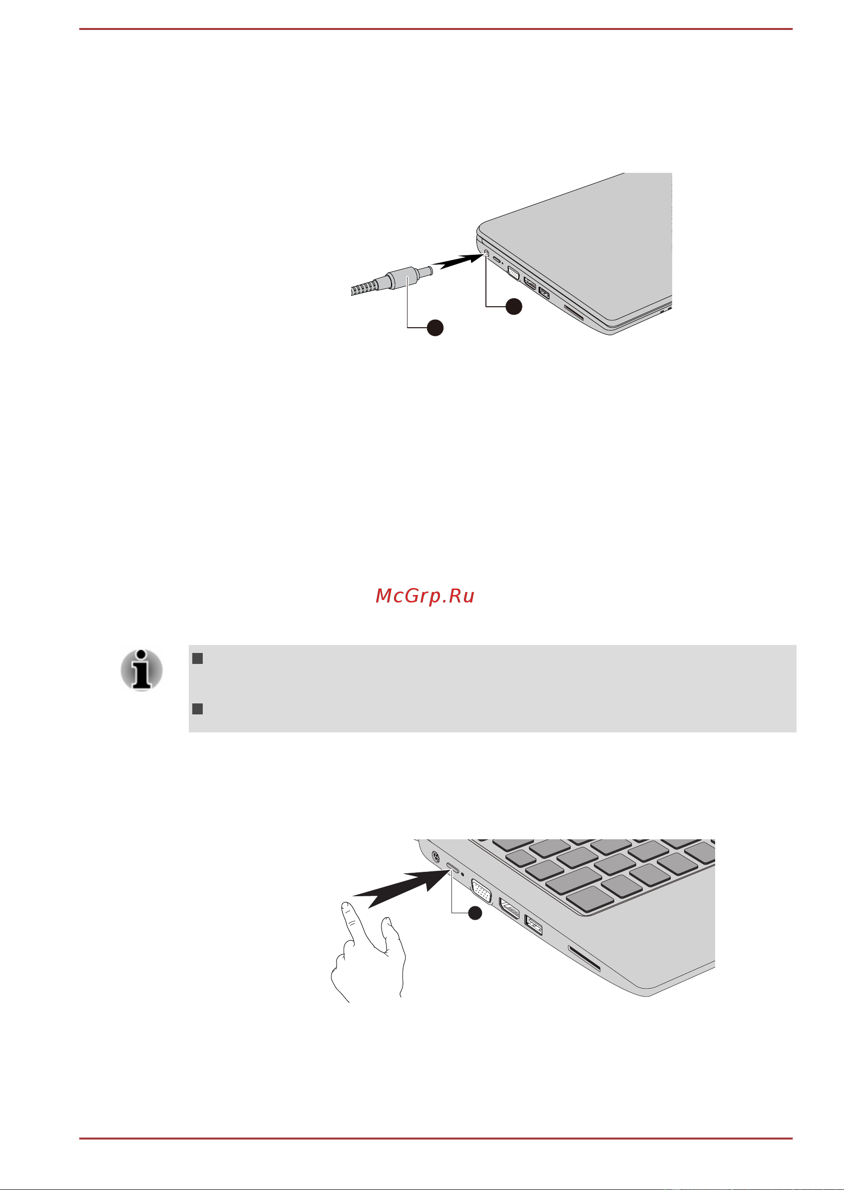 Toshiba Satellite Radius 11 CL15W-B [29/148] Включение питания