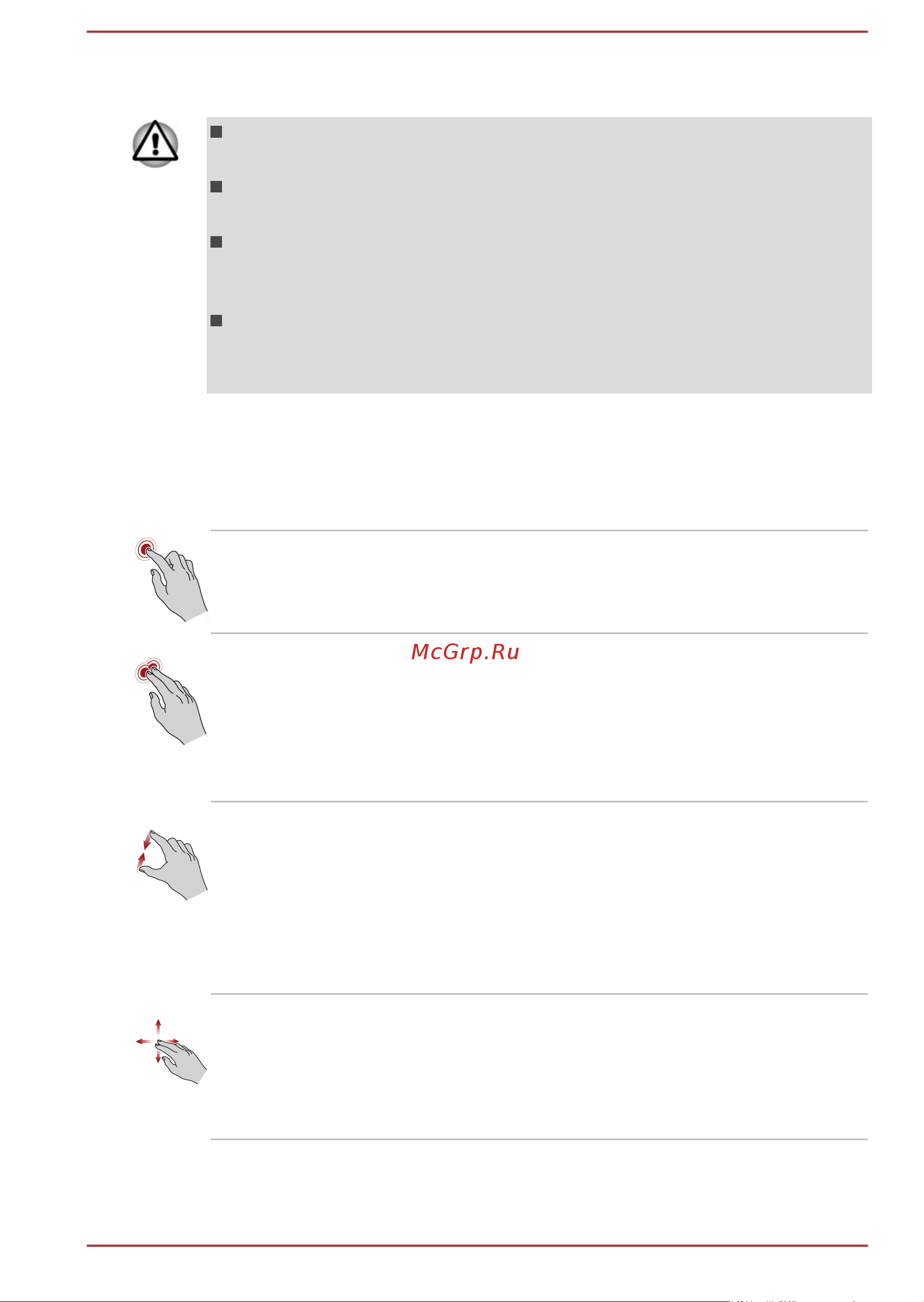 Toshiba Satellite Radius 11 CL15W-B [64/148] Использование устройства touch pad