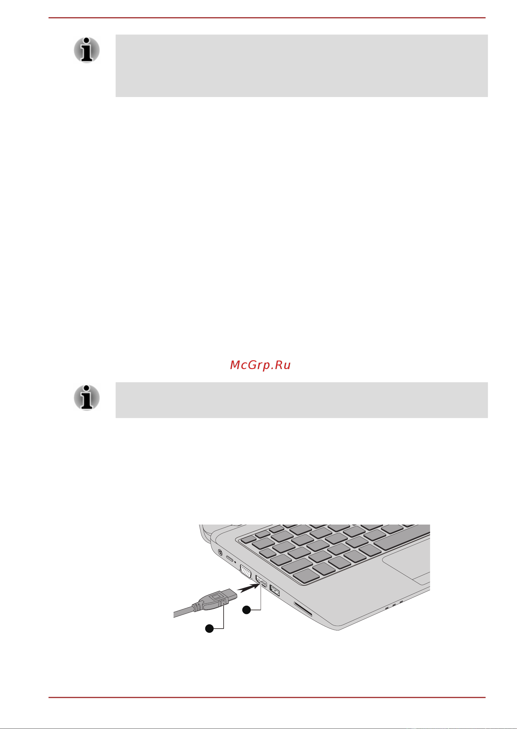 Toshiba Satellite Radius 11 CL15W-B Руководство по эксплуатации онлайн [79/148] 710922