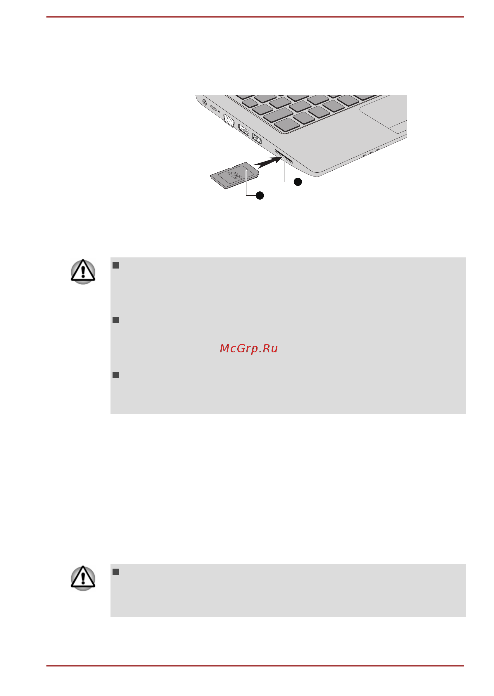 Toshiba Satellite Radius 11 L15W-B [77/148] Извлечение запоминающего устройства