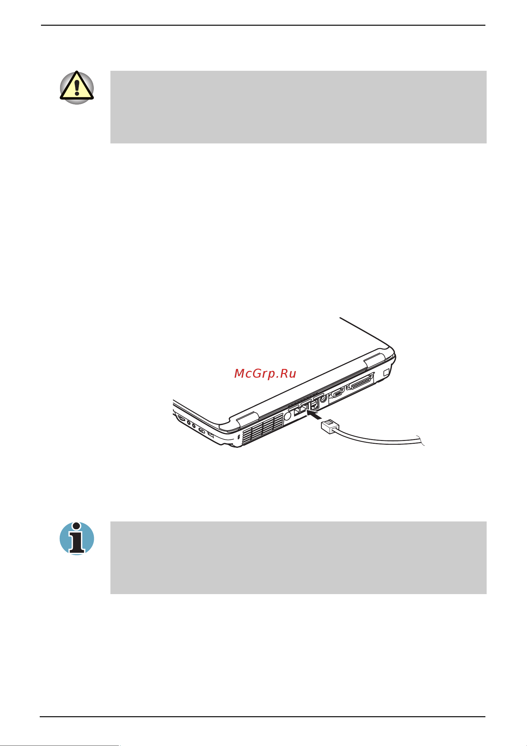 Toshiba Equium A100 (PSAA4) Руководство по эксплуатации онлайн [110/233] 710925